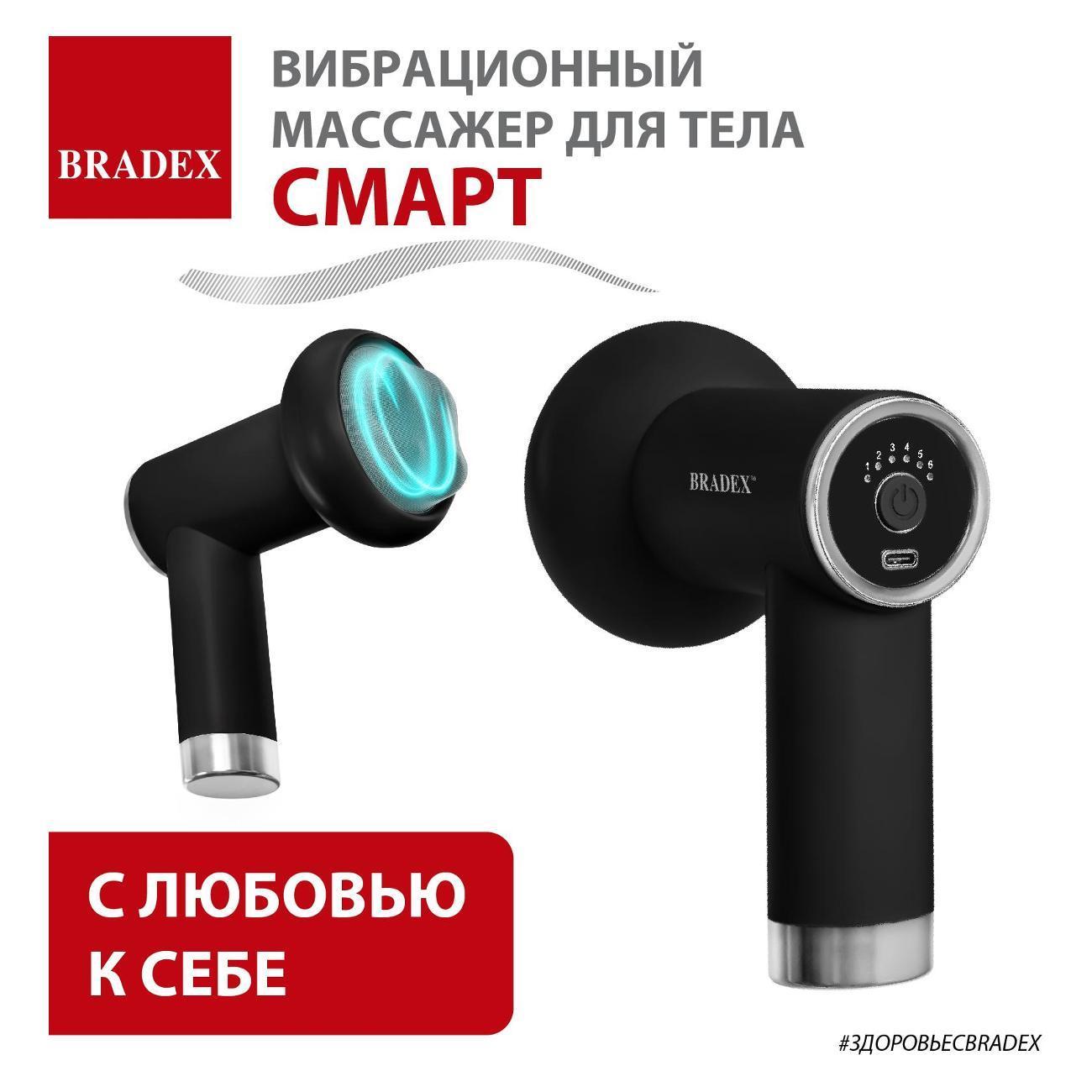 https://img.mvideo.ru/Big/400497813bb4.jpg