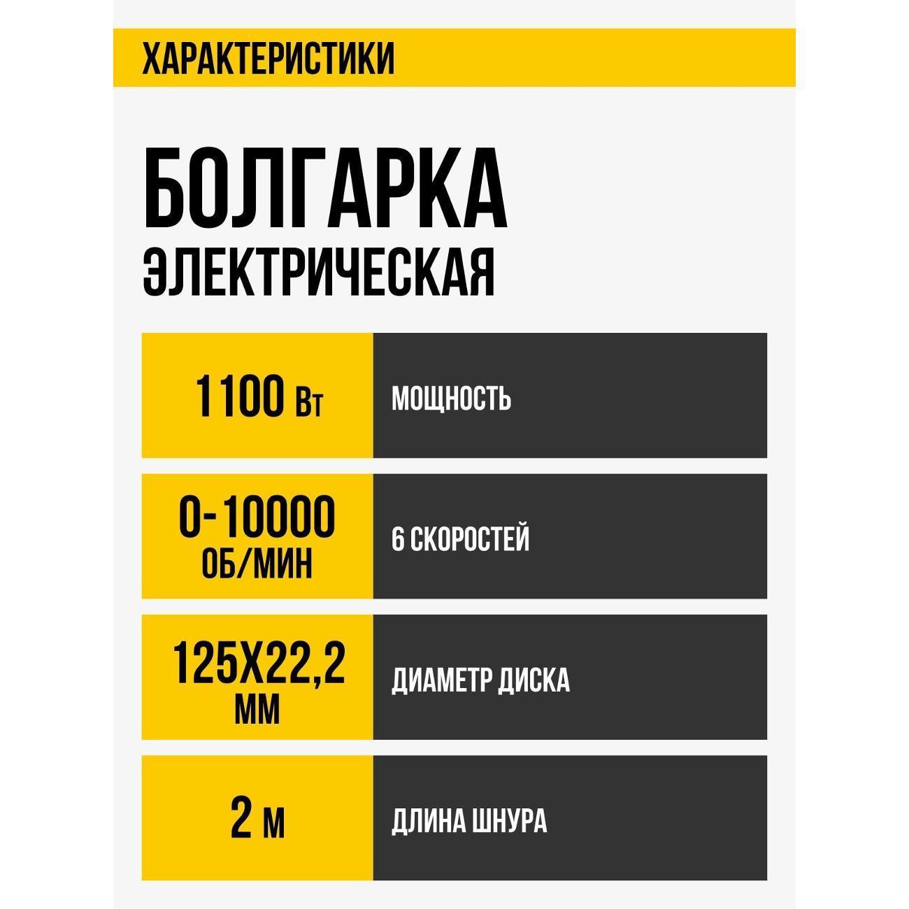https://img.mvideo.ru/Big/400497869bb1.jpg
