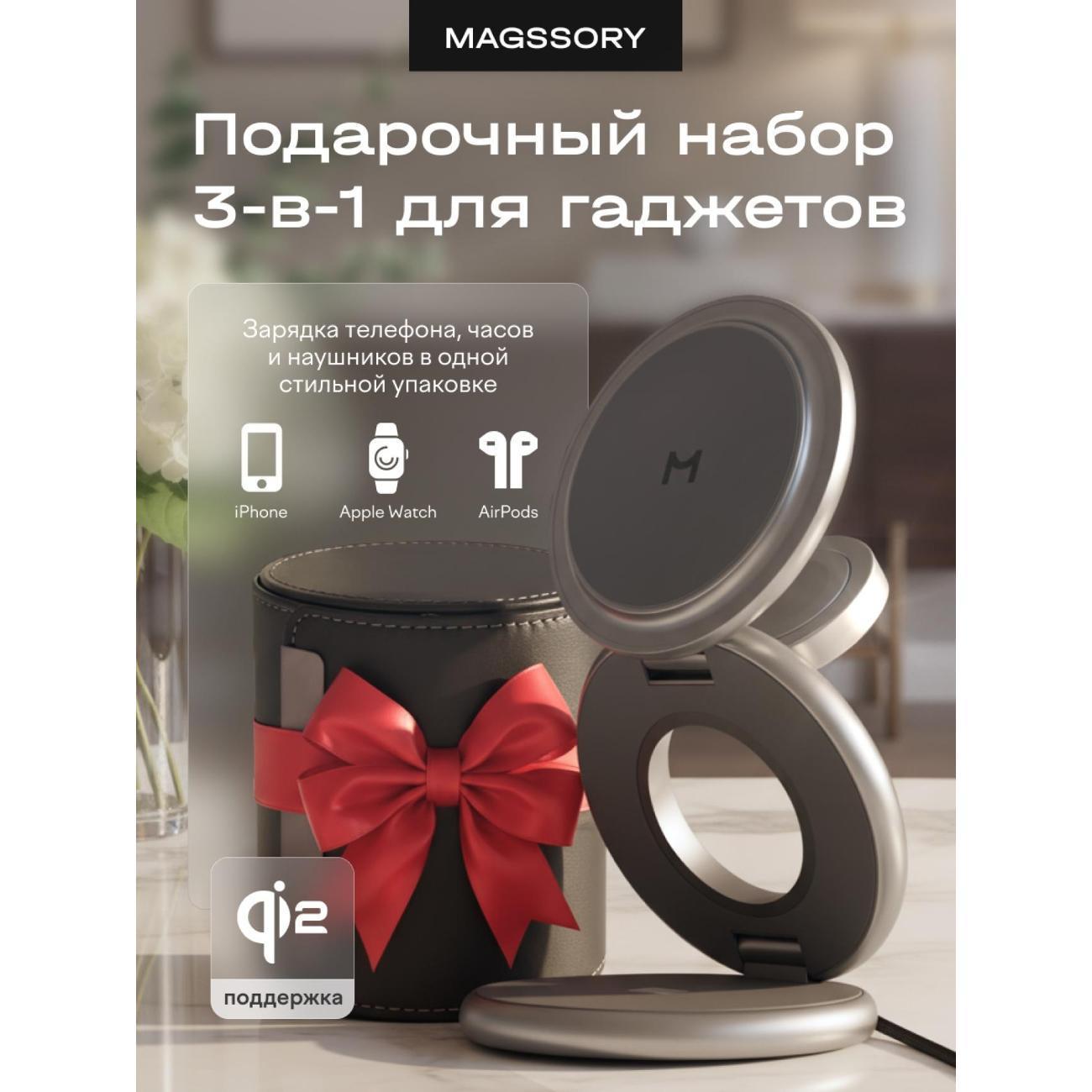https://img.mvideo.ru/Big/400497891bb8.jpg