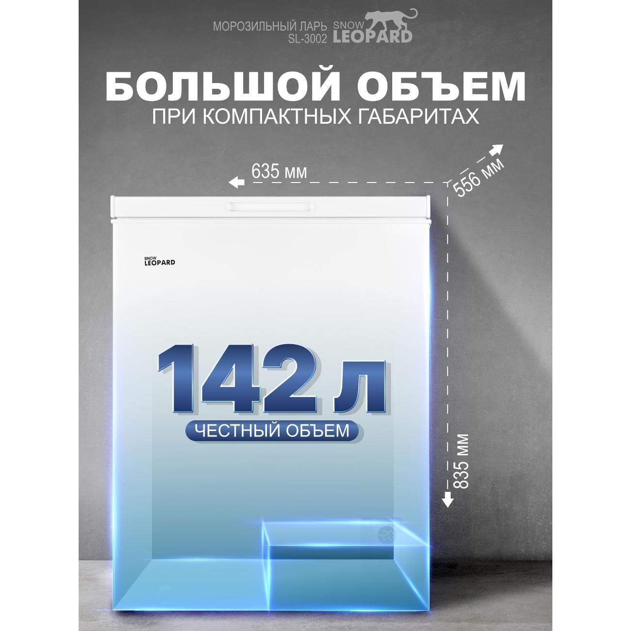 https://img.mvideo.ru/Big/400497892bb6.jpg