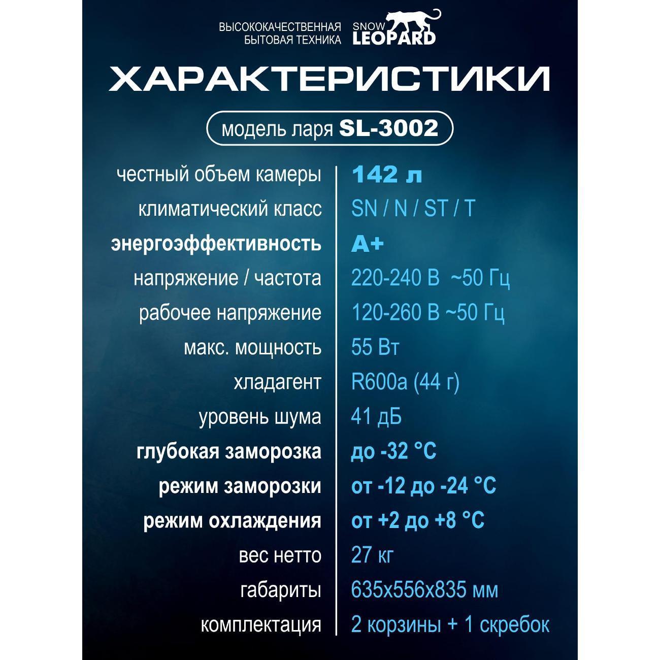 https://img.mvideo.ru/Big/400497892bb8.jpg