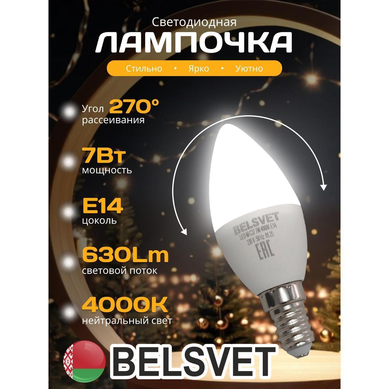 https://img.mvideo.ru/Big/400497944bb.jpg