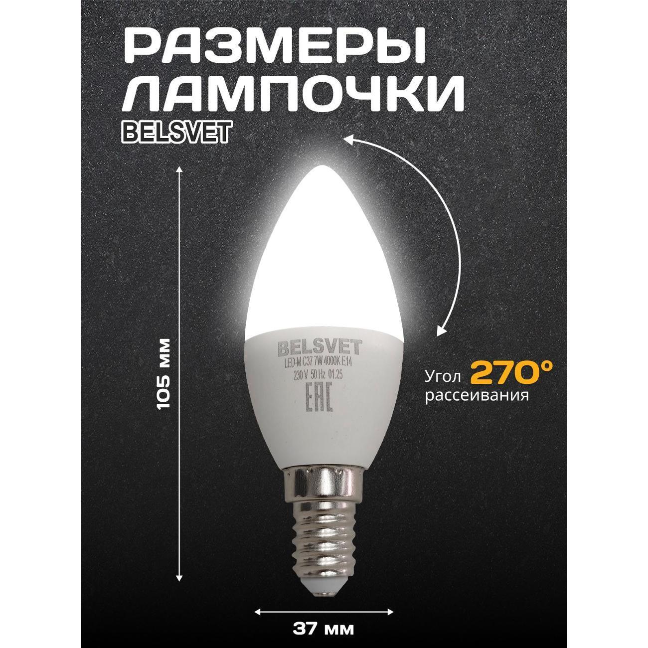 https://img.mvideo.ru/Big/400497944bb3.jpg