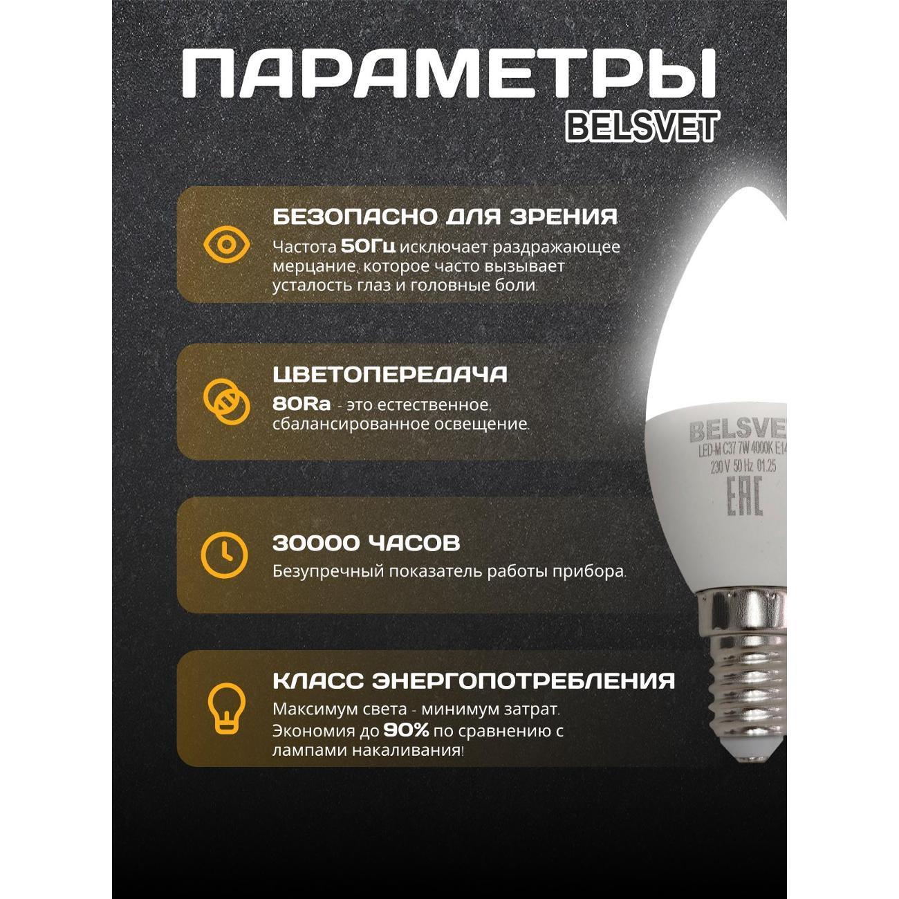 https://img.mvideo.ru/Big/400497944bb4.jpg