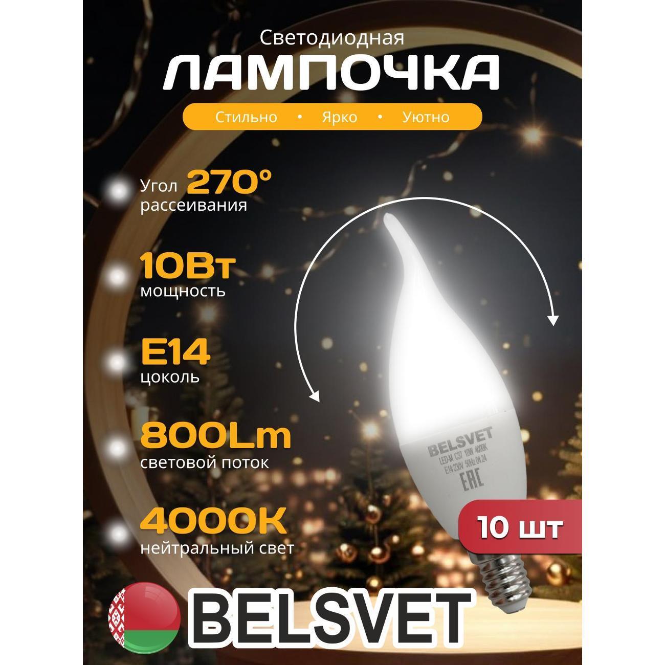 https://img.mvideo.ru/Big/400497948bb.jpg