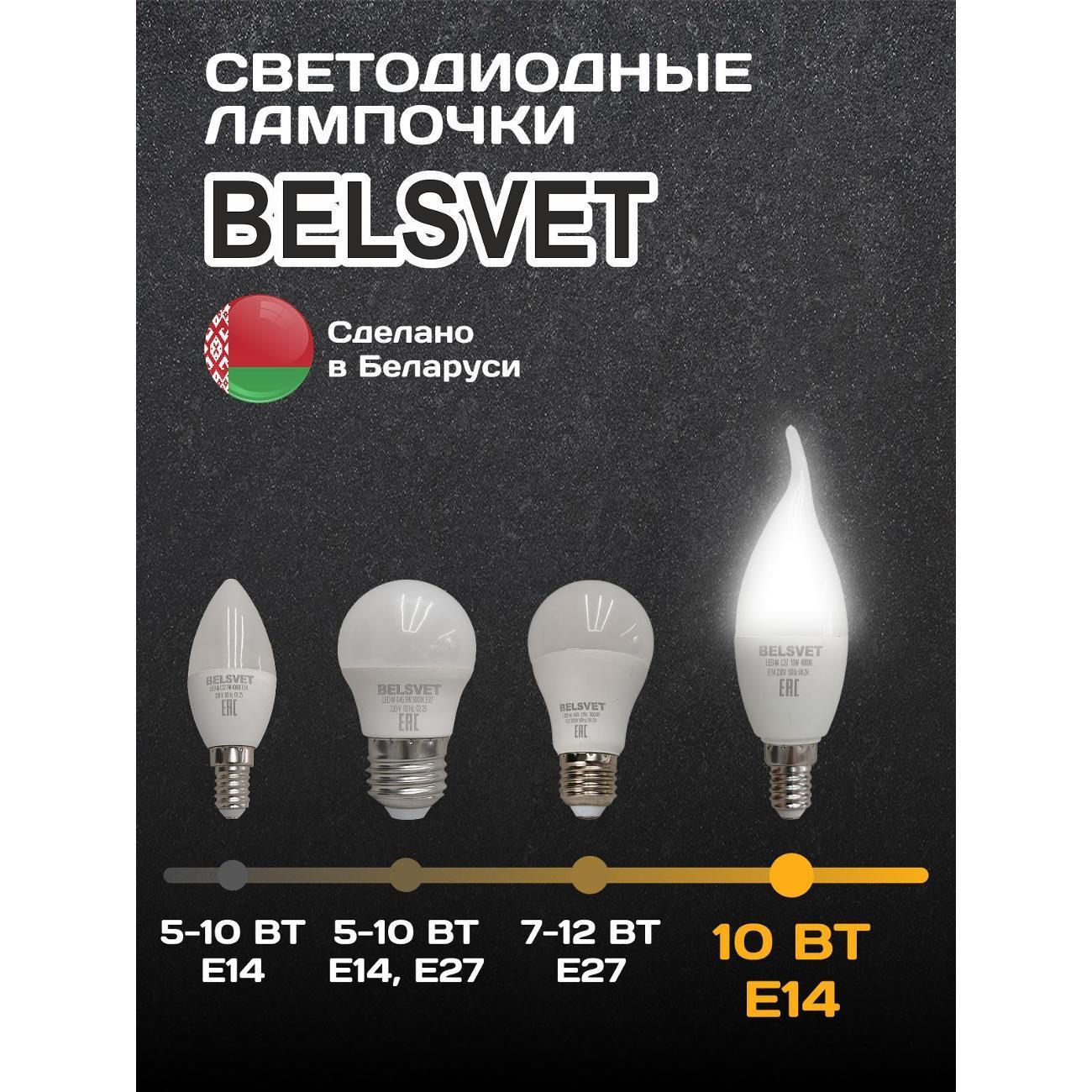 https://img.mvideo.ru/Big/400497948bb1.jpg