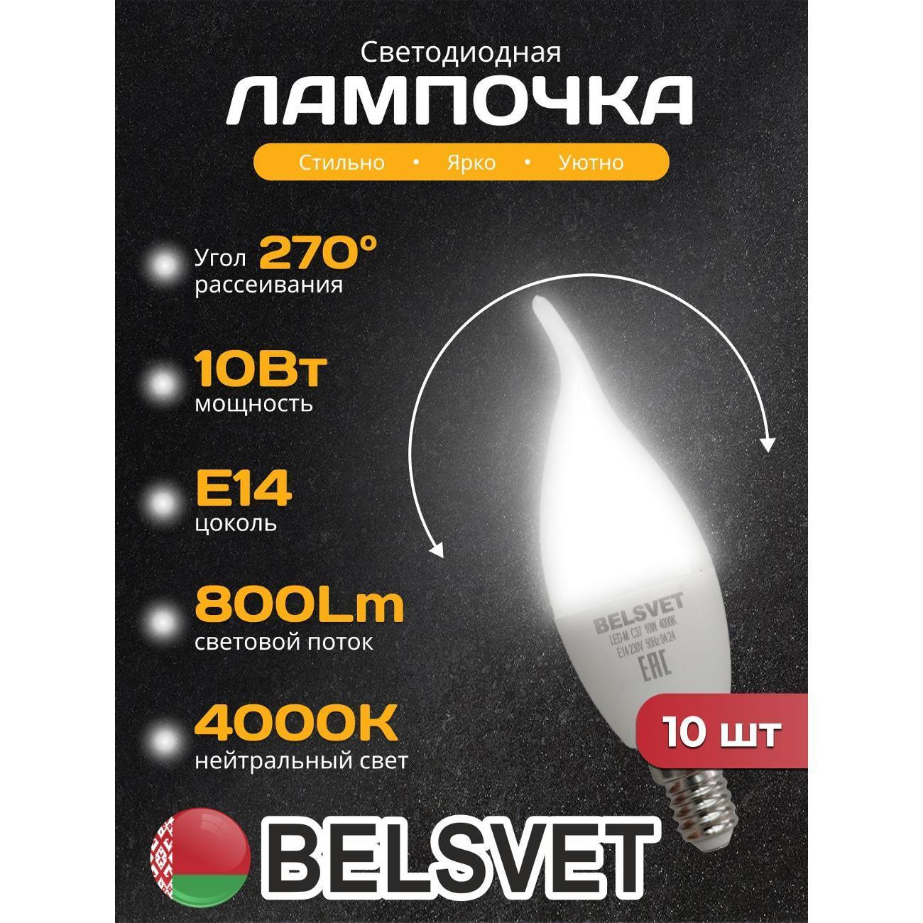 https://img.mvideo.ru/Big/400497948bb2.jpg