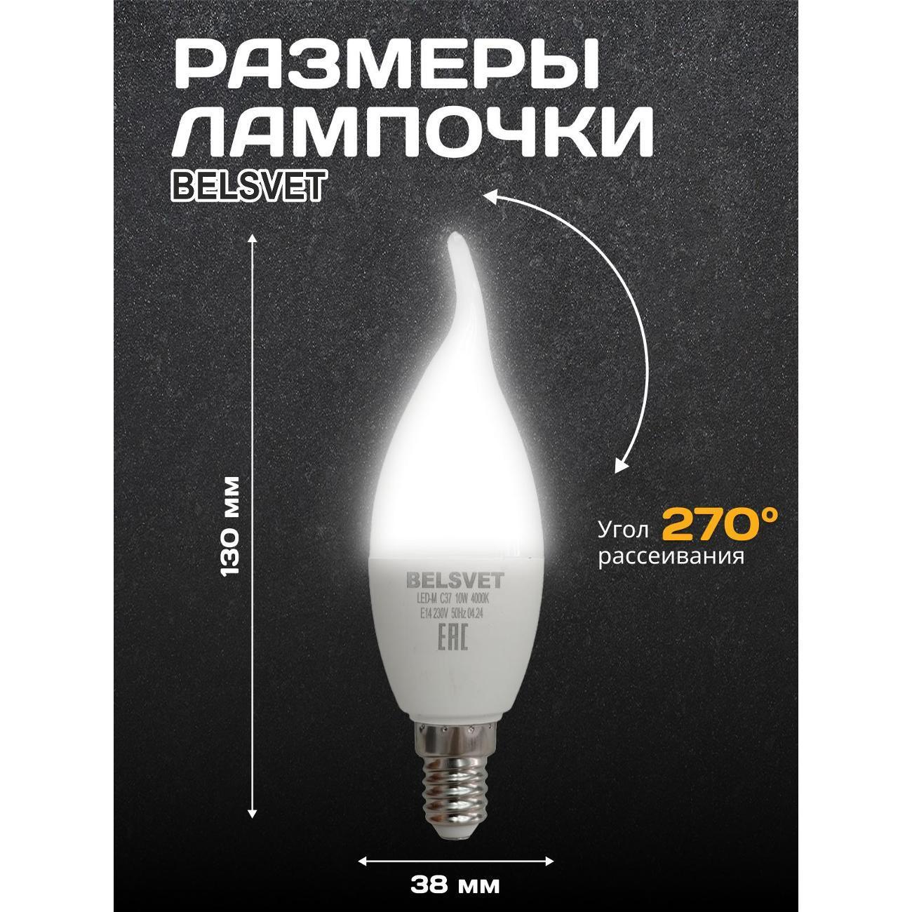 https://img.mvideo.ru/Big/400497948bb3.jpg