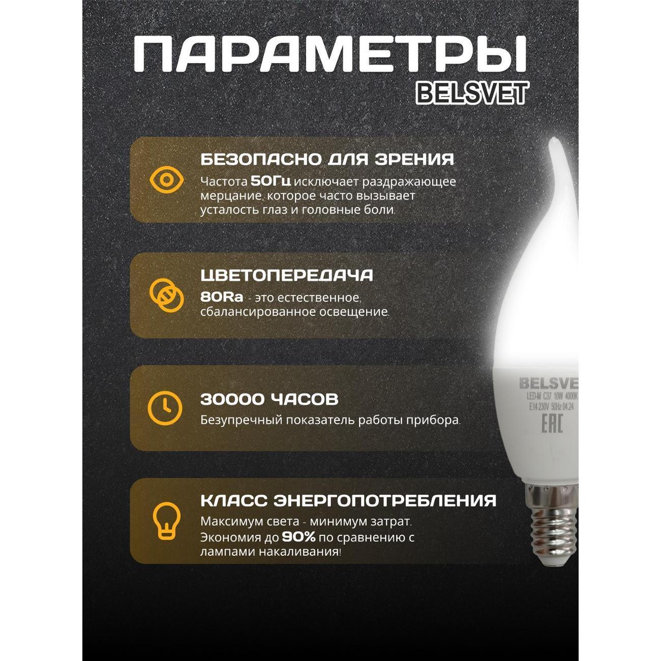 https://img.mvideo.ru/Big/400497948bb4.jpg