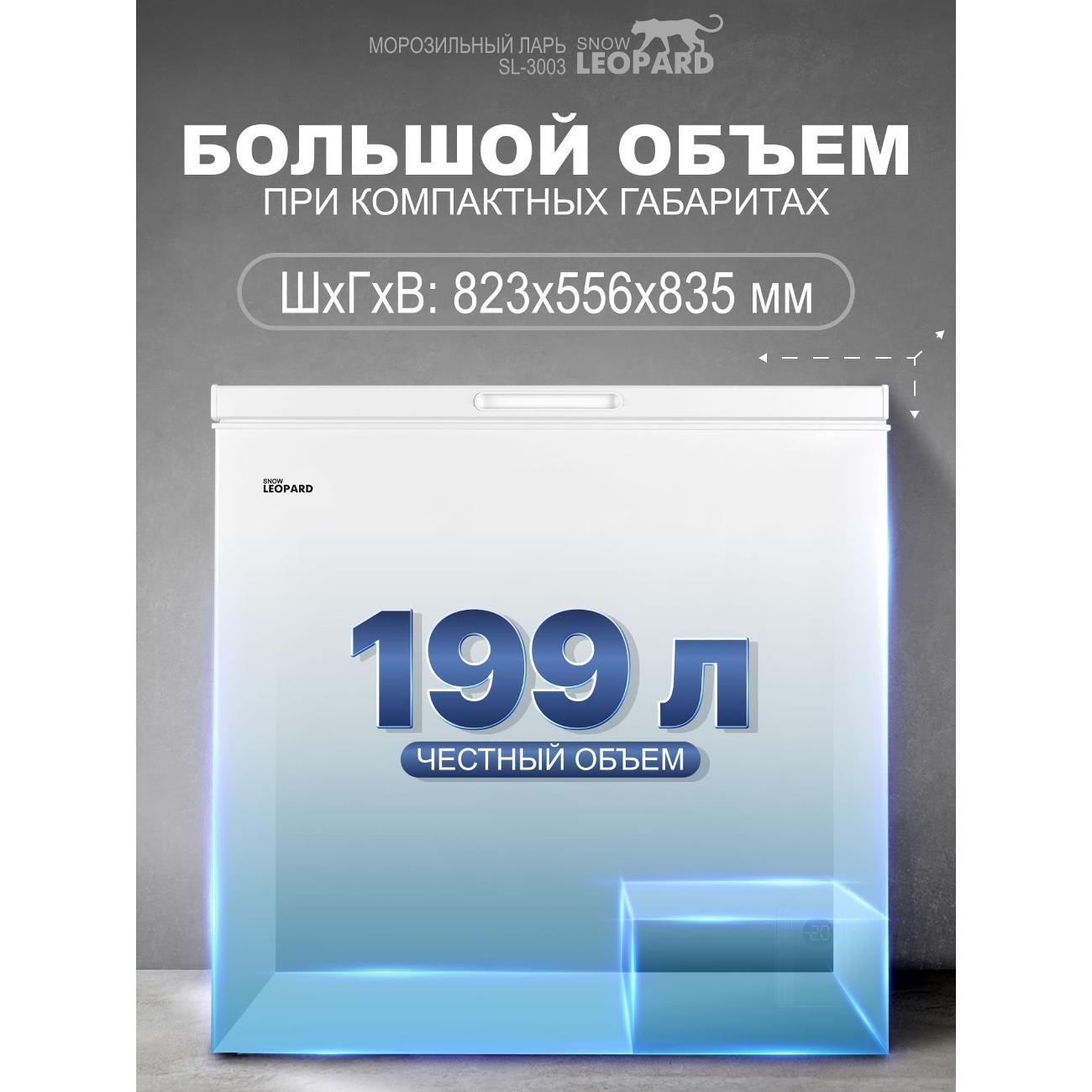 https://img.mvideo.ru/Big/400497954bb5.jpg