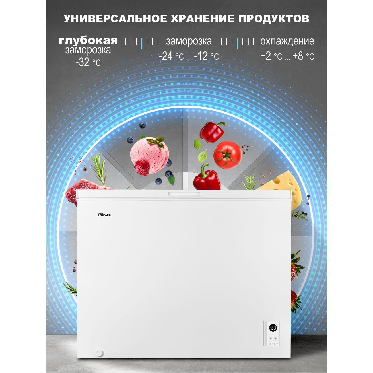 https://img.mvideo.ru/Big/400497976bb1.jpg