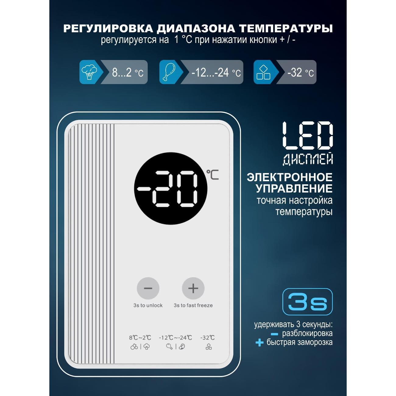 https://img.mvideo.ru/Big/400497976bb2.jpg