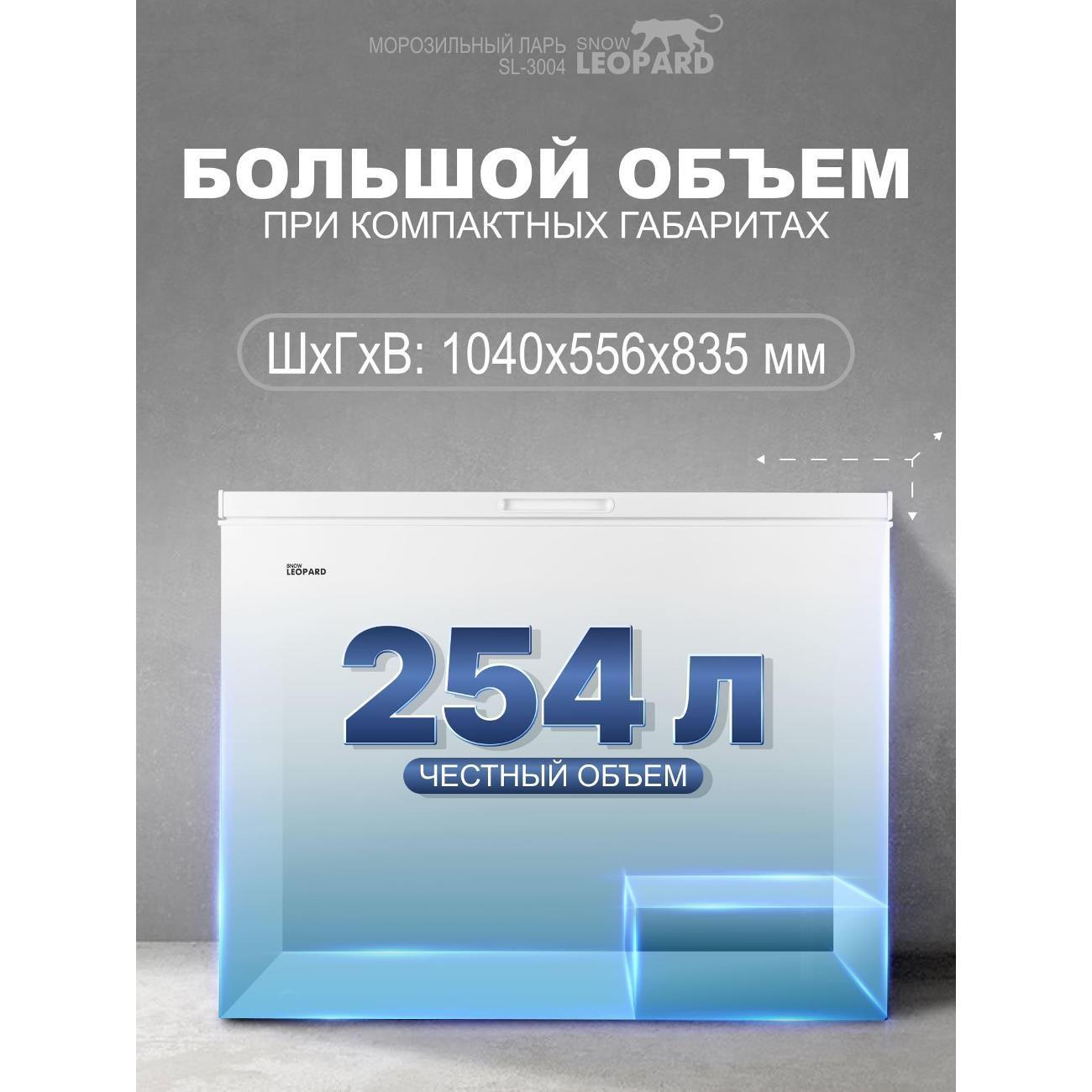 https://img.mvideo.ru/Big/400497976bb5.jpg