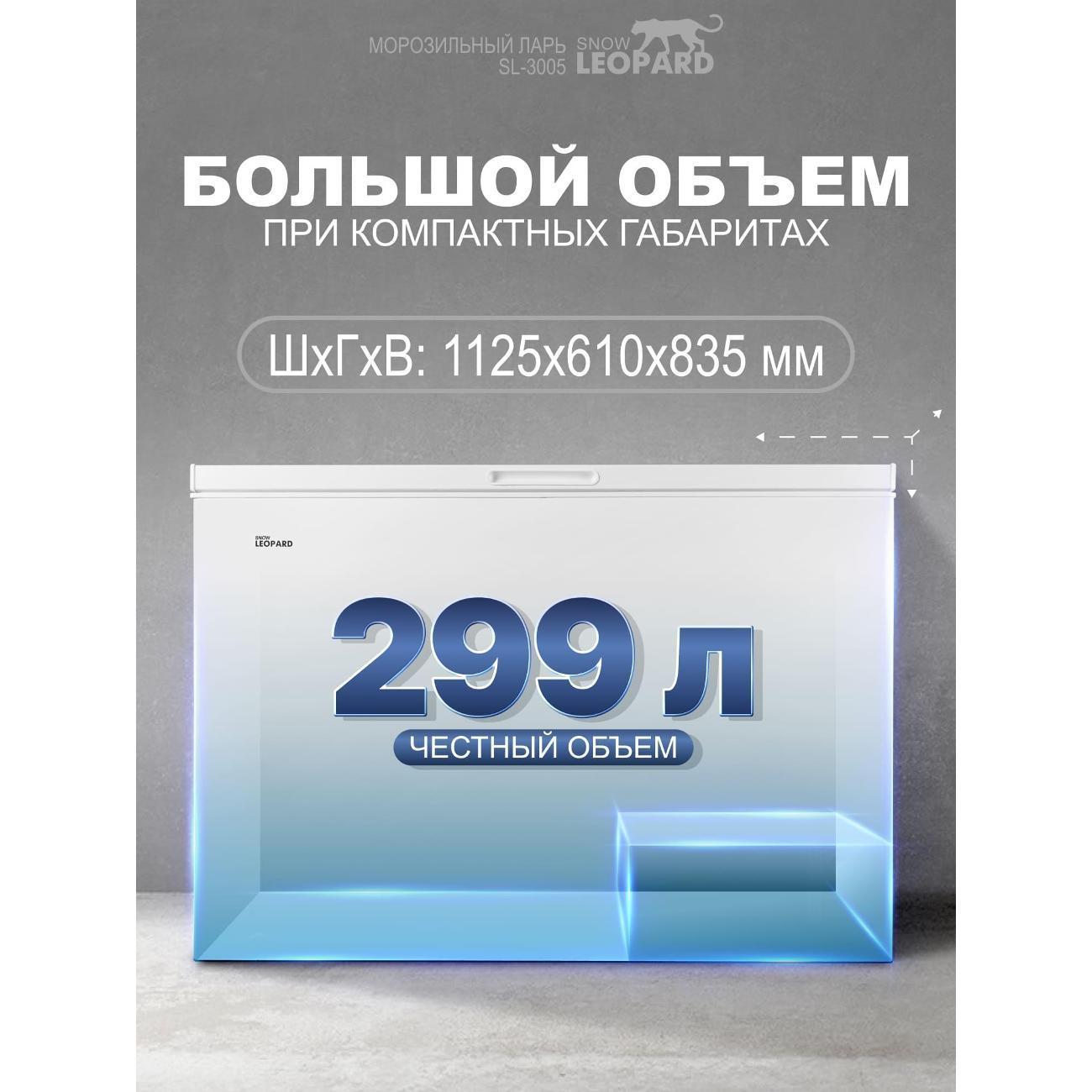 https://img.mvideo.ru/Big/400498014bb5.jpg