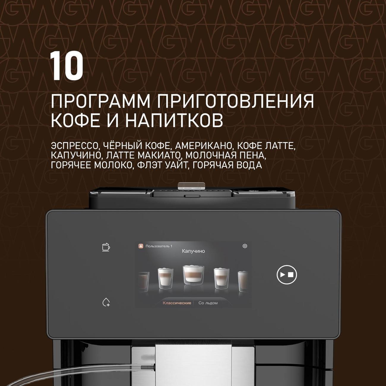 https://img.mvideo.ru/Big/400498184bb1.jpg