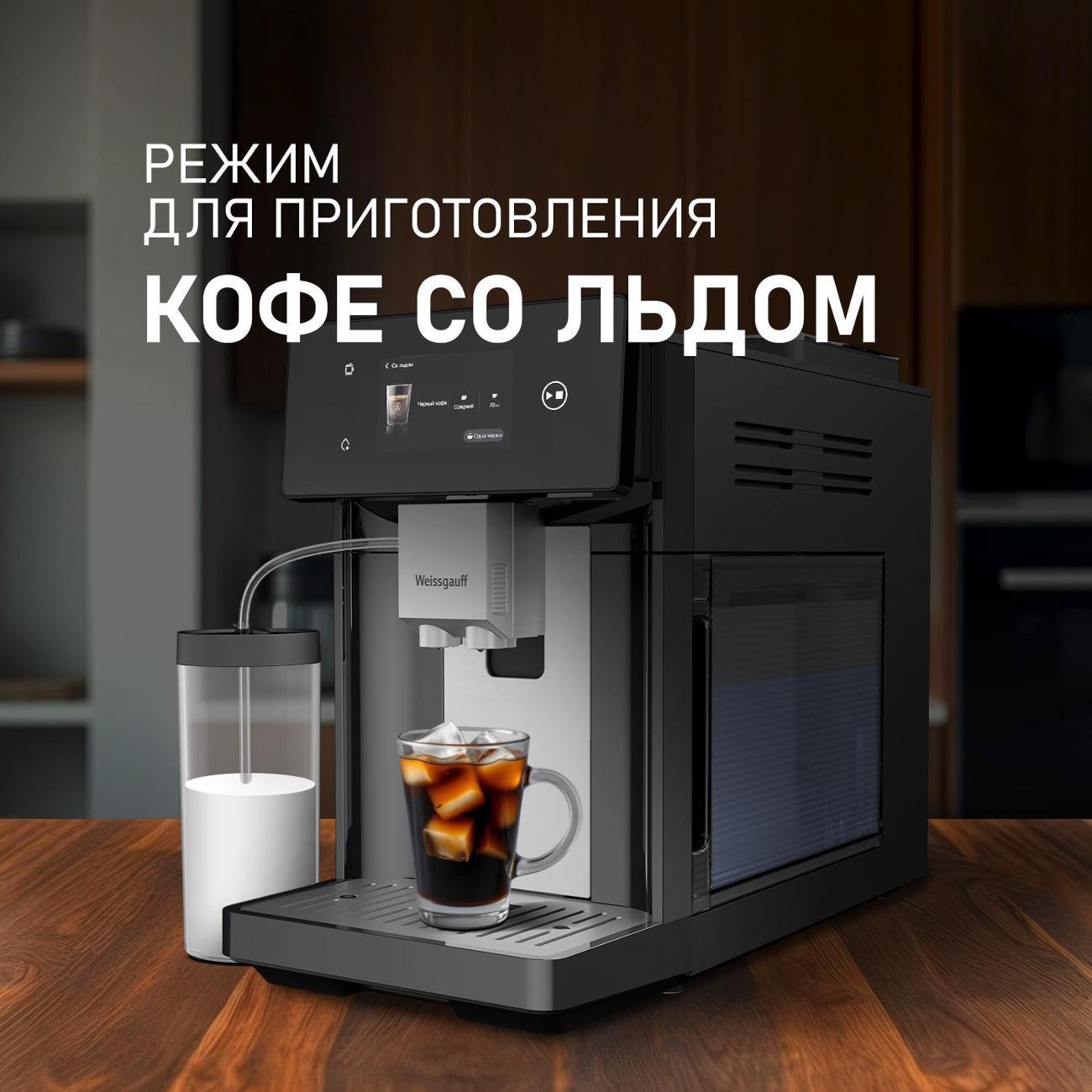 https://img.mvideo.ru/Big/400498184bb10.jpg
