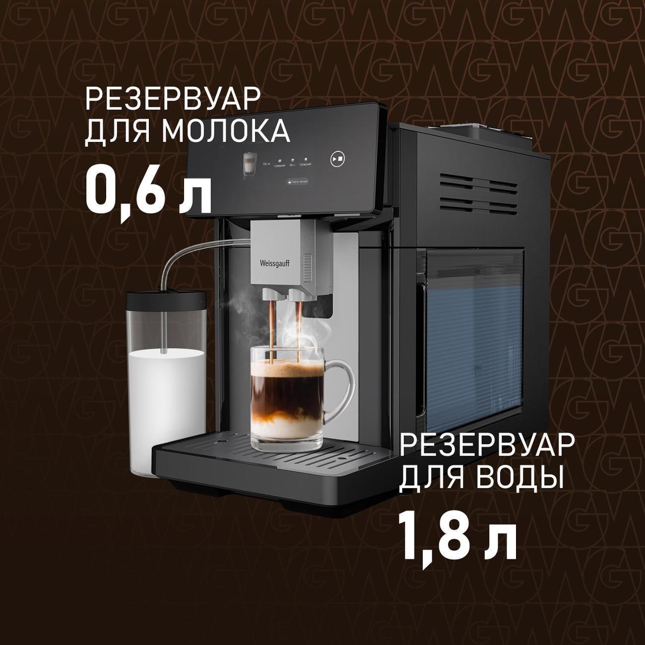 https://img.mvideo.ru/Big/400498184bb12.jpg