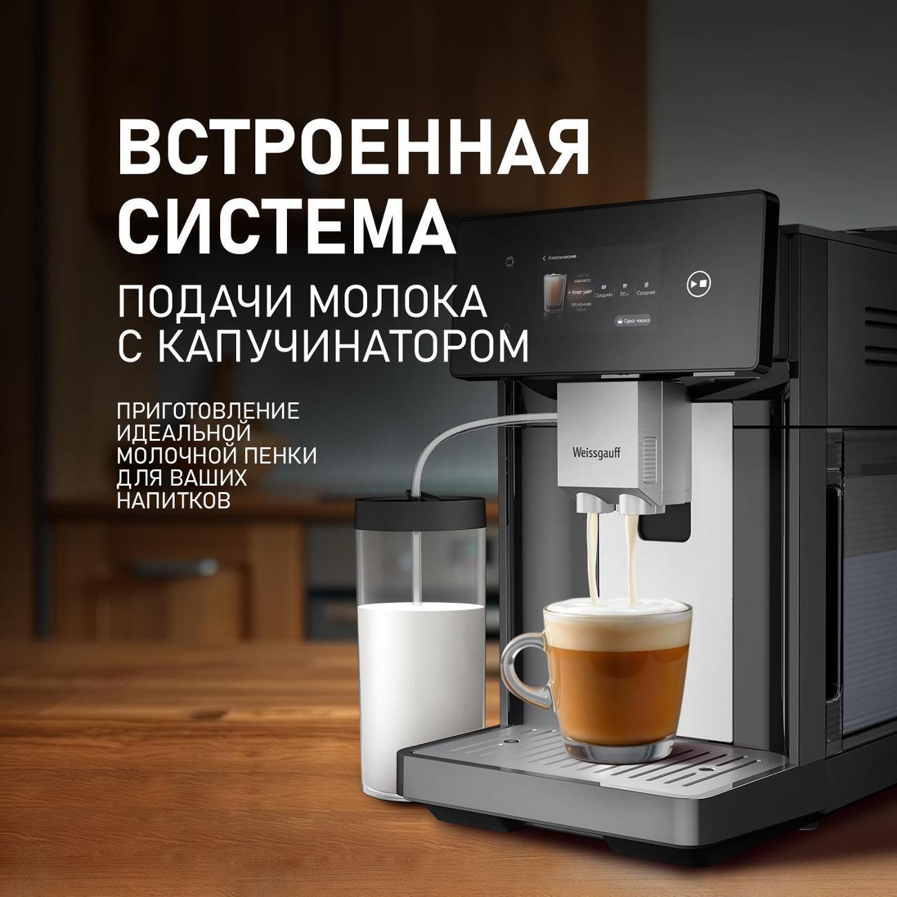 https://img.mvideo.ru/Big/400498184bb2.jpg