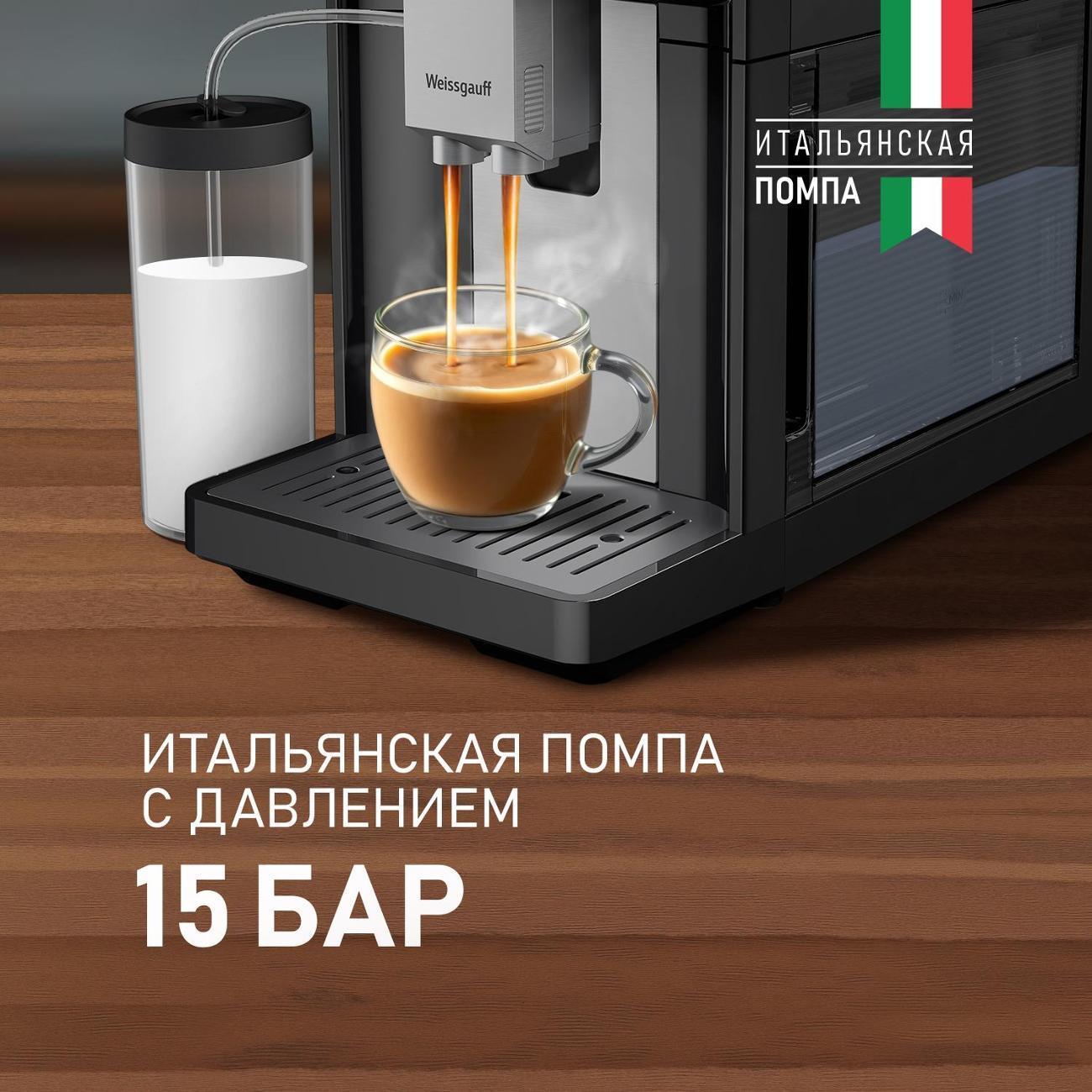 https://img.mvideo.ru/Big/400498184bb3.jpg