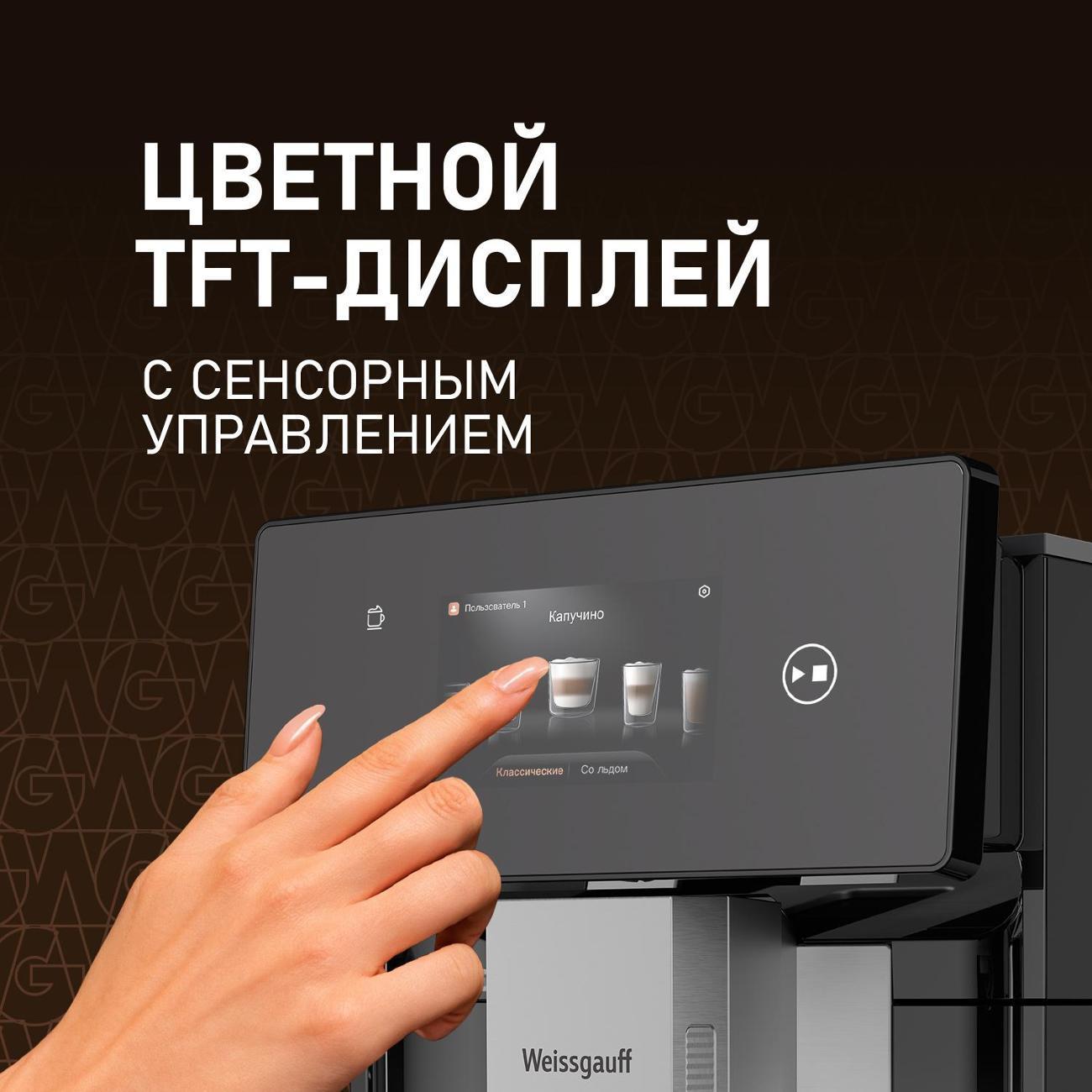 https://img.mvideo.ru/Big/400498184bb4.jpg