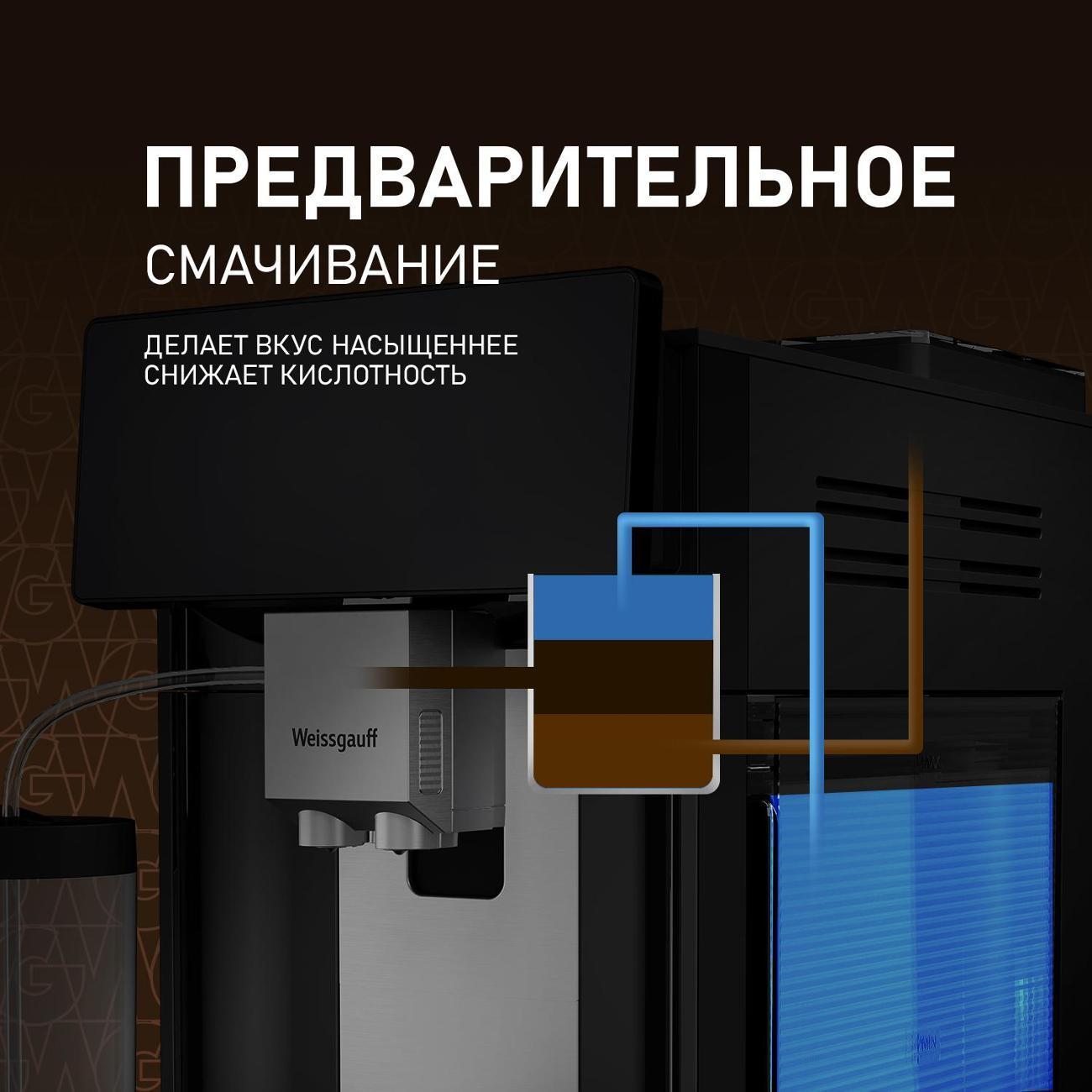 https://img.mvideo.ru/Big/400498184bb6.jpg