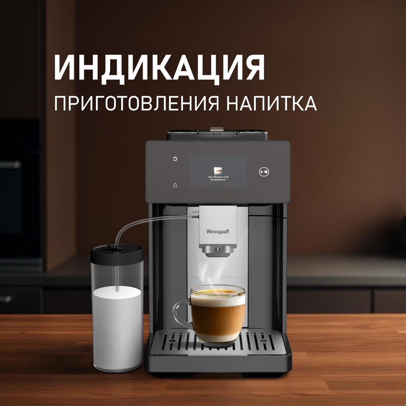 https://img.mvideo.ru/Big/400498184bb7.jpg