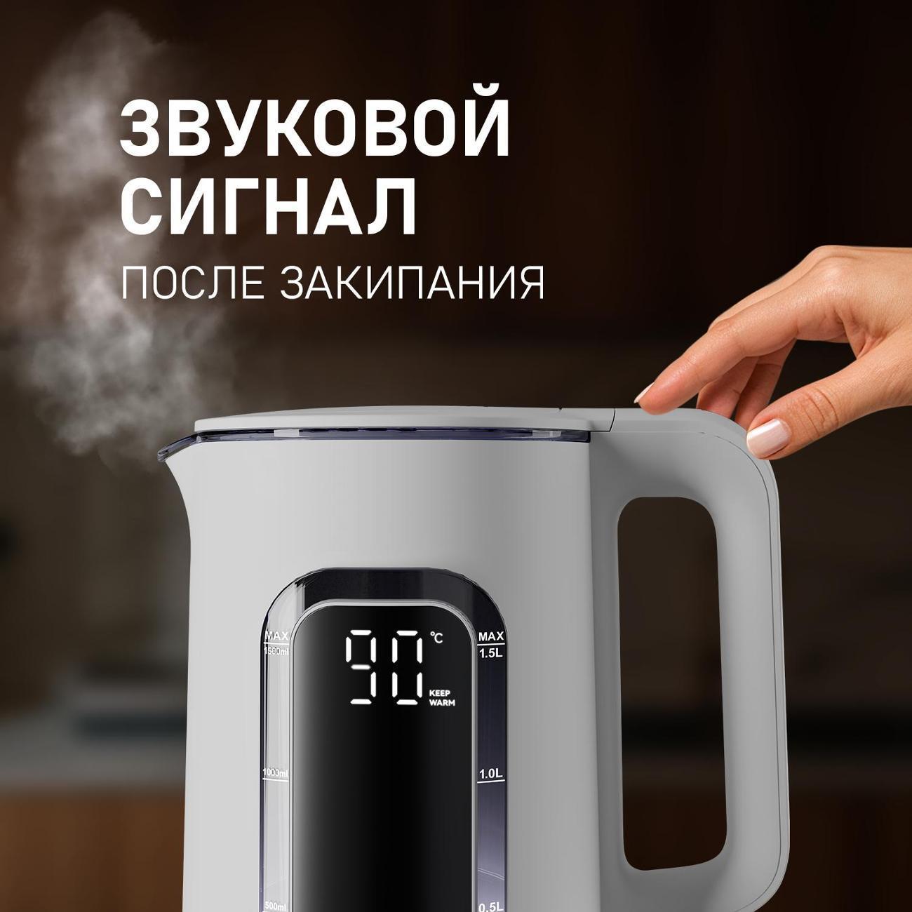https://img.mvideo.ru/Big/400498307bb12.jpg