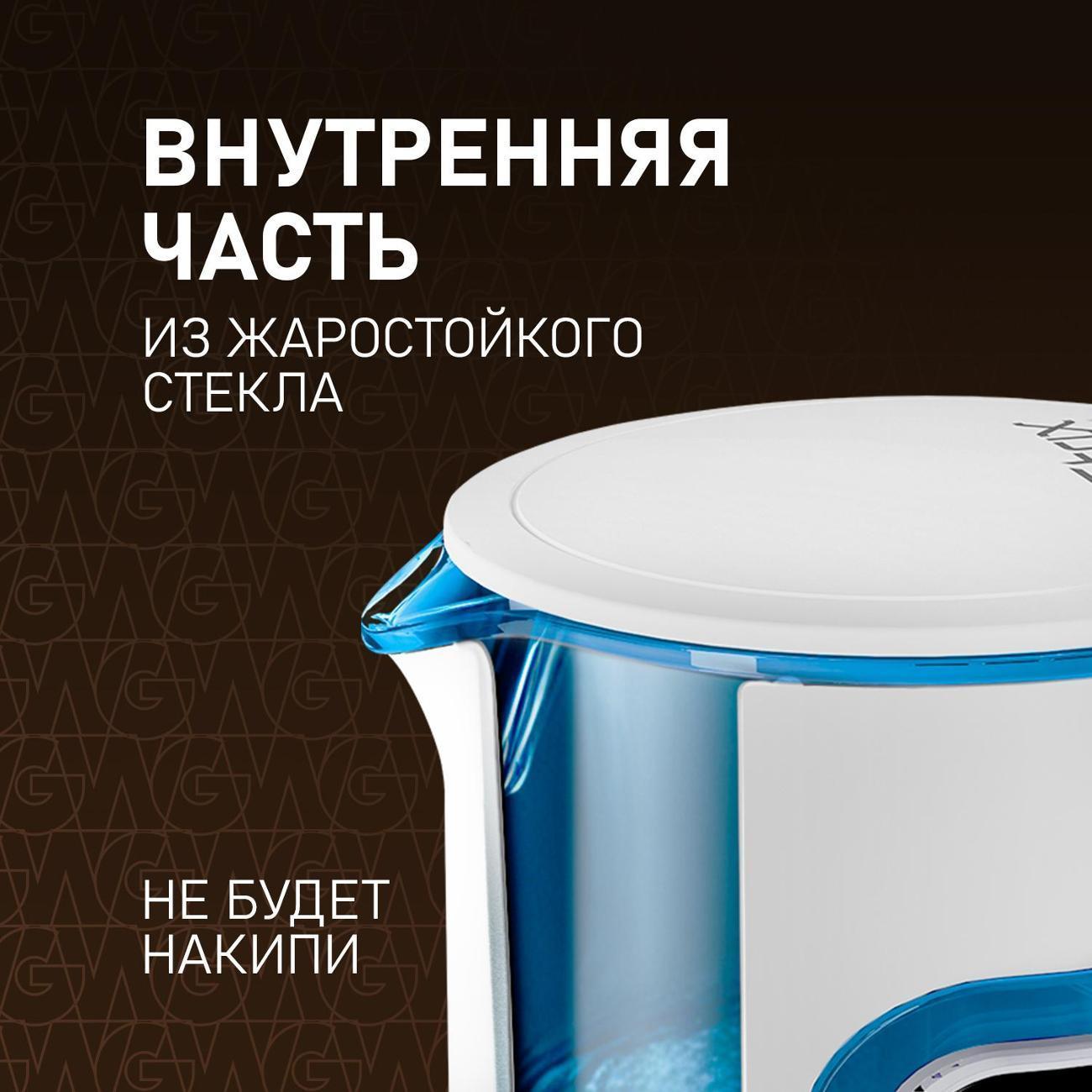 https://img.mvideo.ru/Big/400498307bb13.jpg