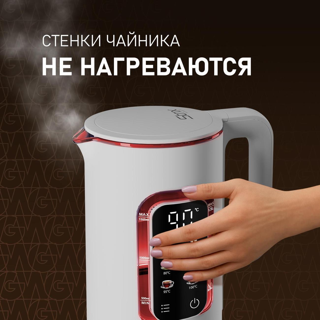 https://img.mvideo.ru/Big/400498307bb2.jpg