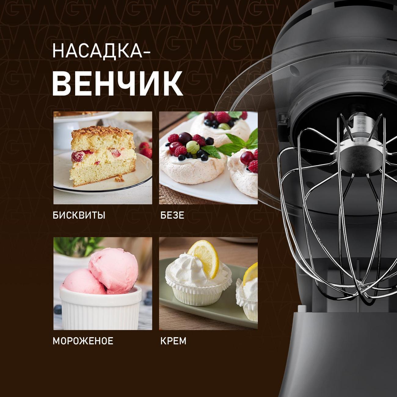 https://img.mvideo.ru/Big/400498308bb10.jpg
