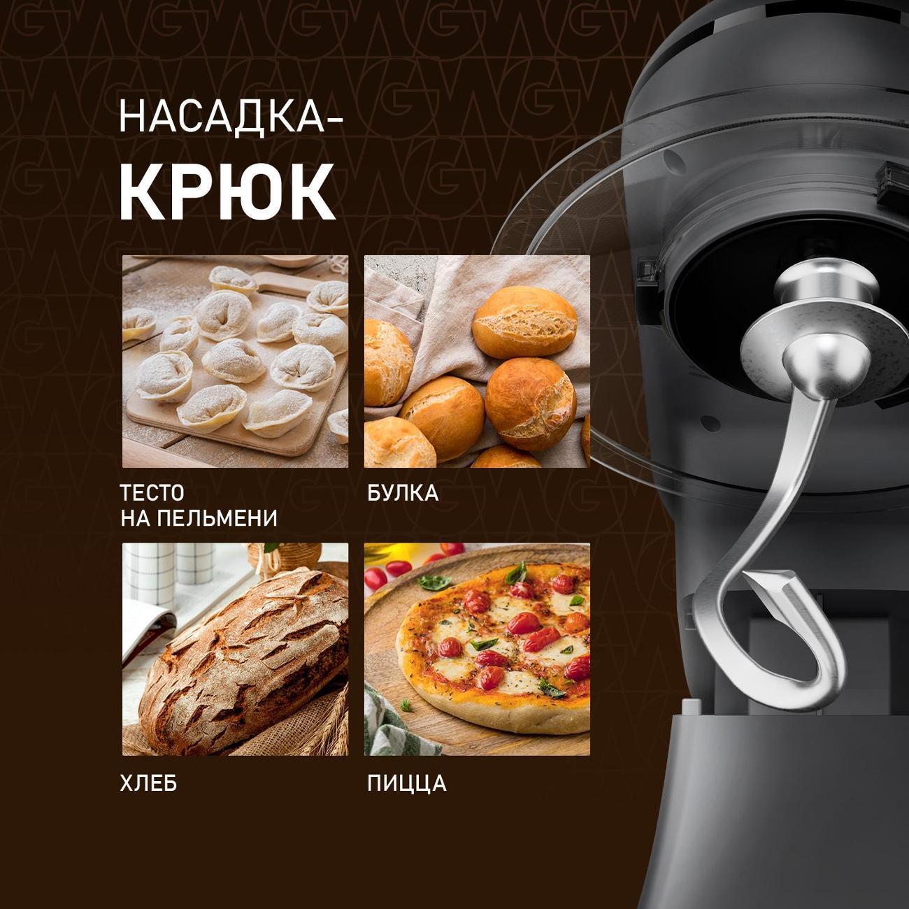 https://img.mvideo.ru/Big/400498308bb12.jpg
