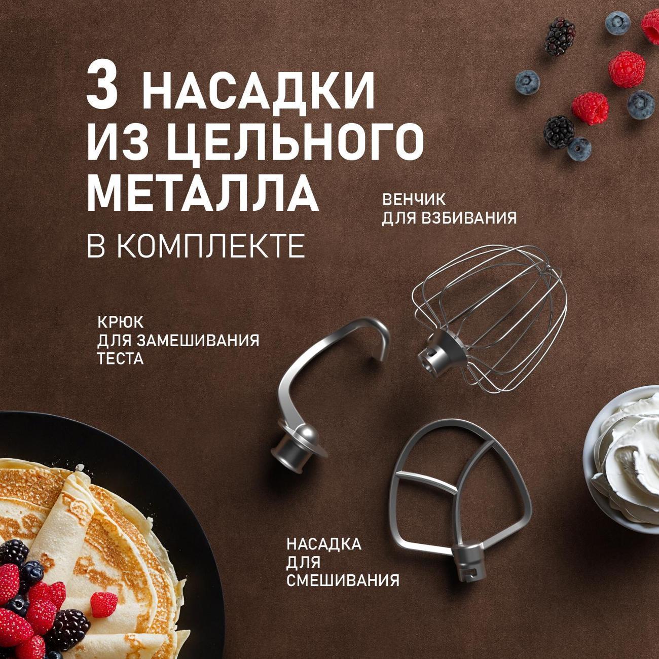 https://img.mvideo.ru/Big/400498308bb9.jpg