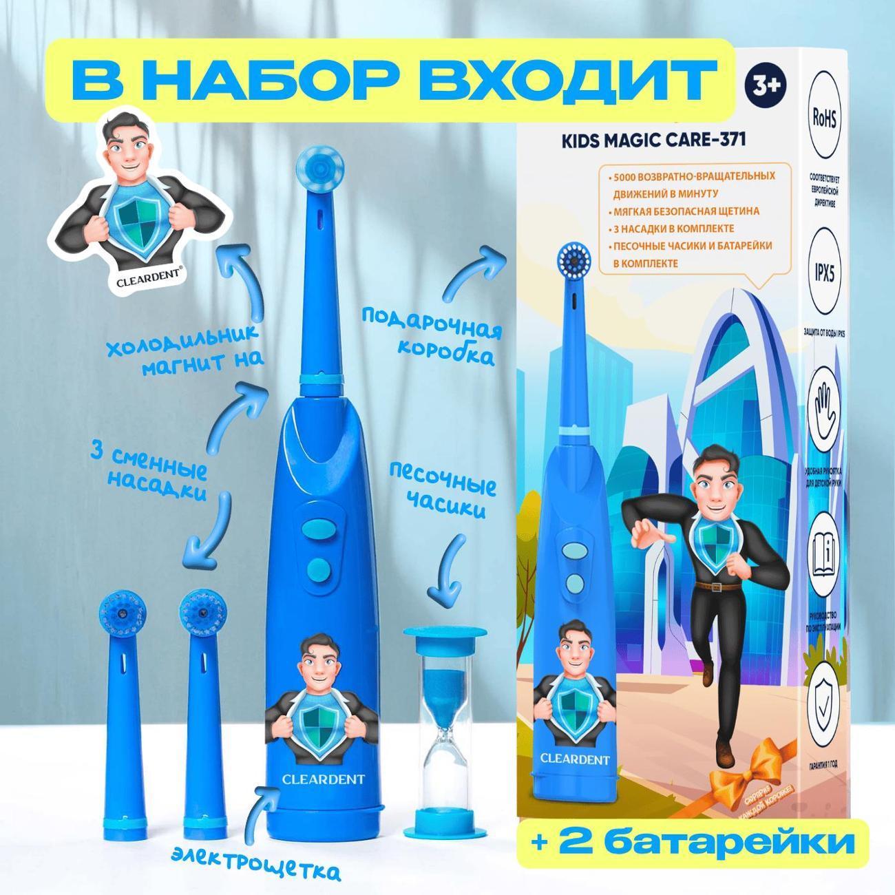 https://img.mvideo.ru/Big/400498446bb10.jpg