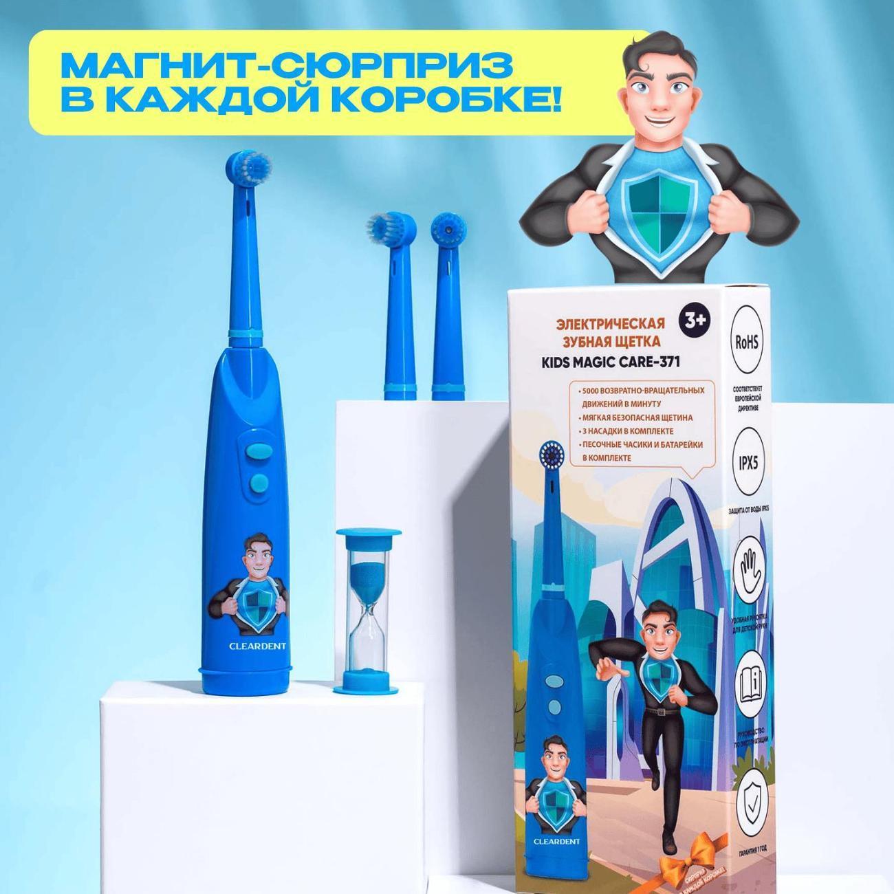 https://img.mvideo.ru/Big/400498446bb11.jpg