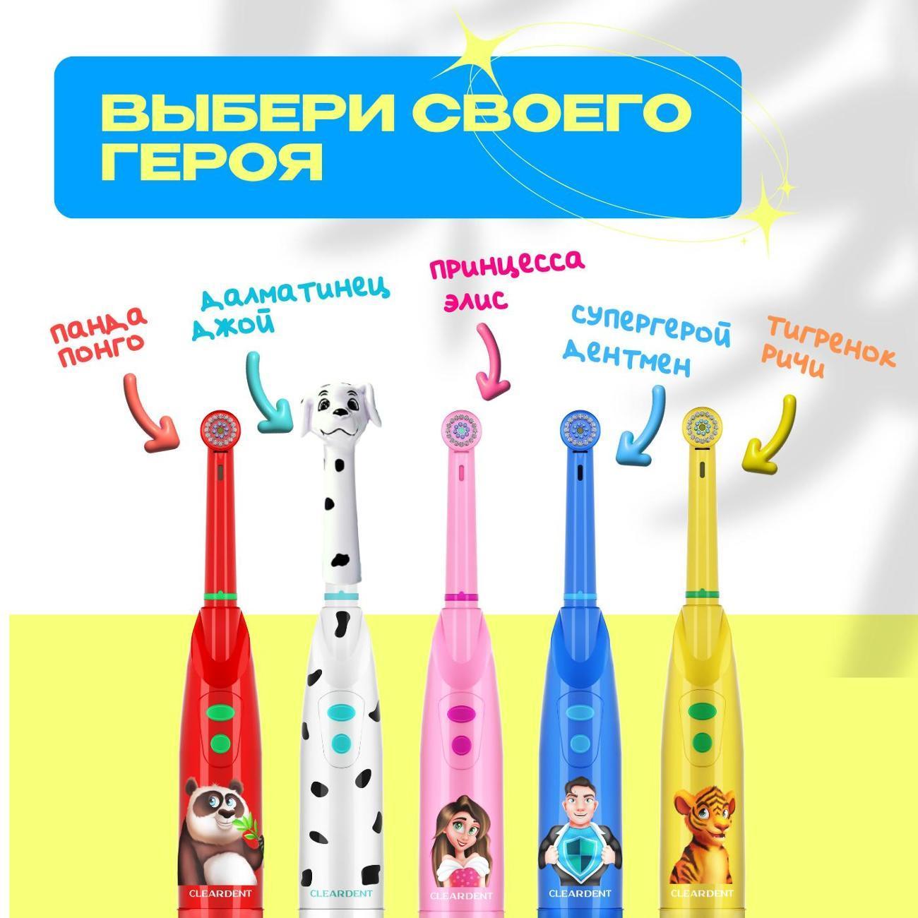 https://img.mvideo.ru/Big/400498446bb12.jpg