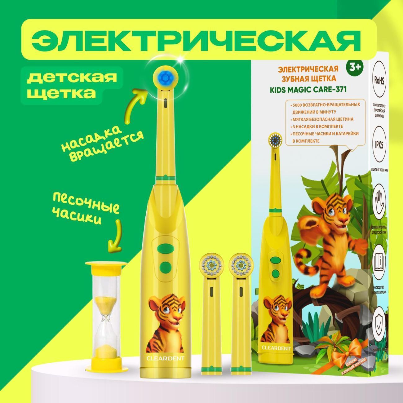 https://img.mvideo.ru/Big/400498447bb.jpg