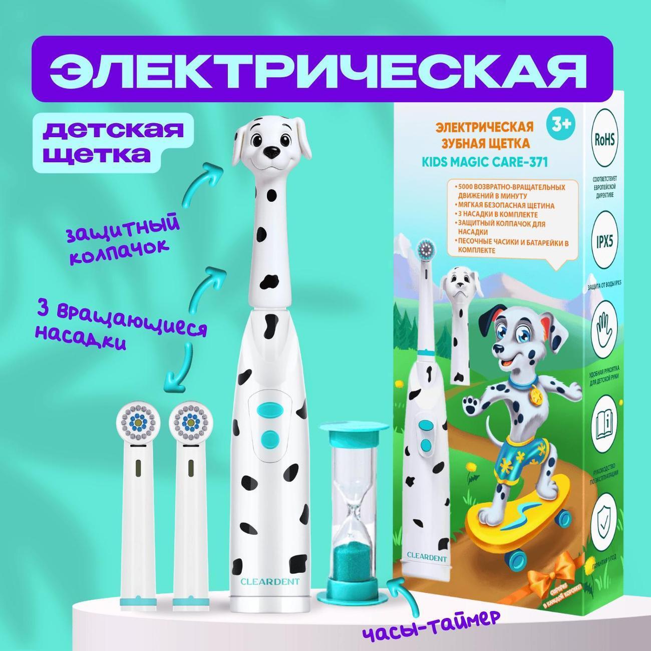 https://img.mvideo.ru/Big/400498448bb.jpg