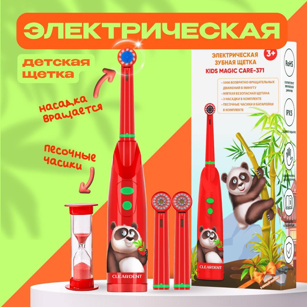 https://img.mvideo.ru/Big/400498449bb.jpg