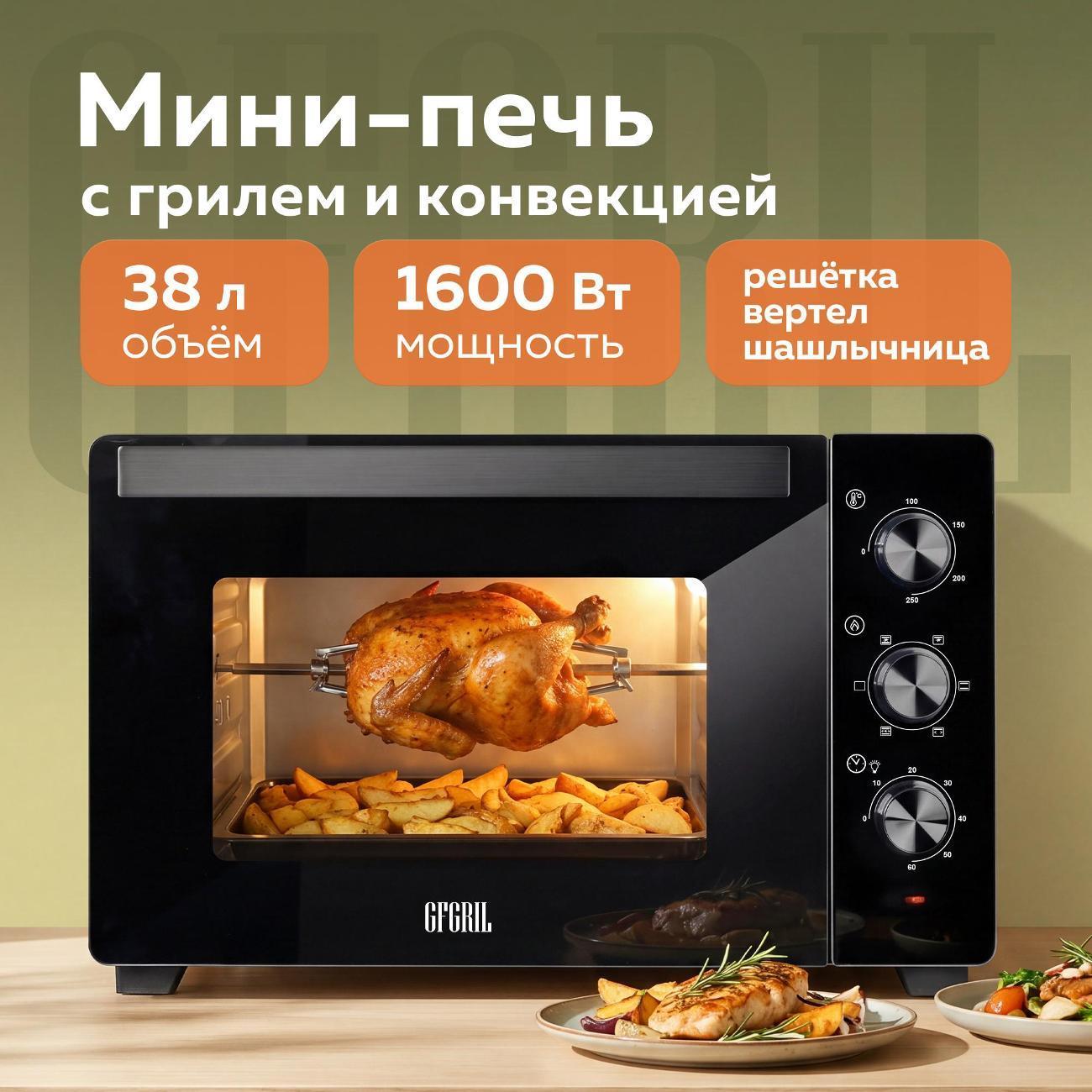 https://img.mvideo.ru/Big/400498679bb.jpg
