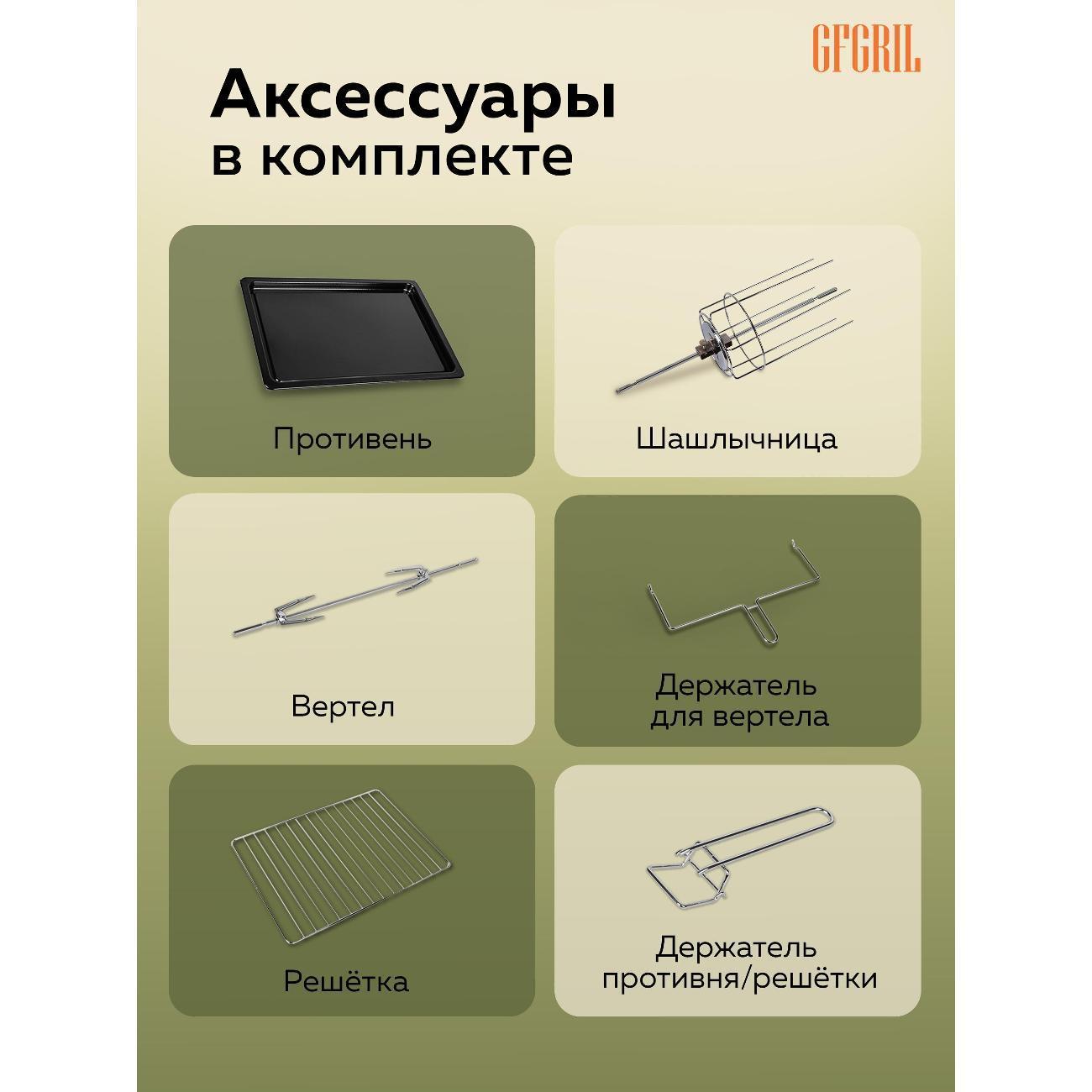 https://img.mvideo.ru/Big/400498679bb1.jpg