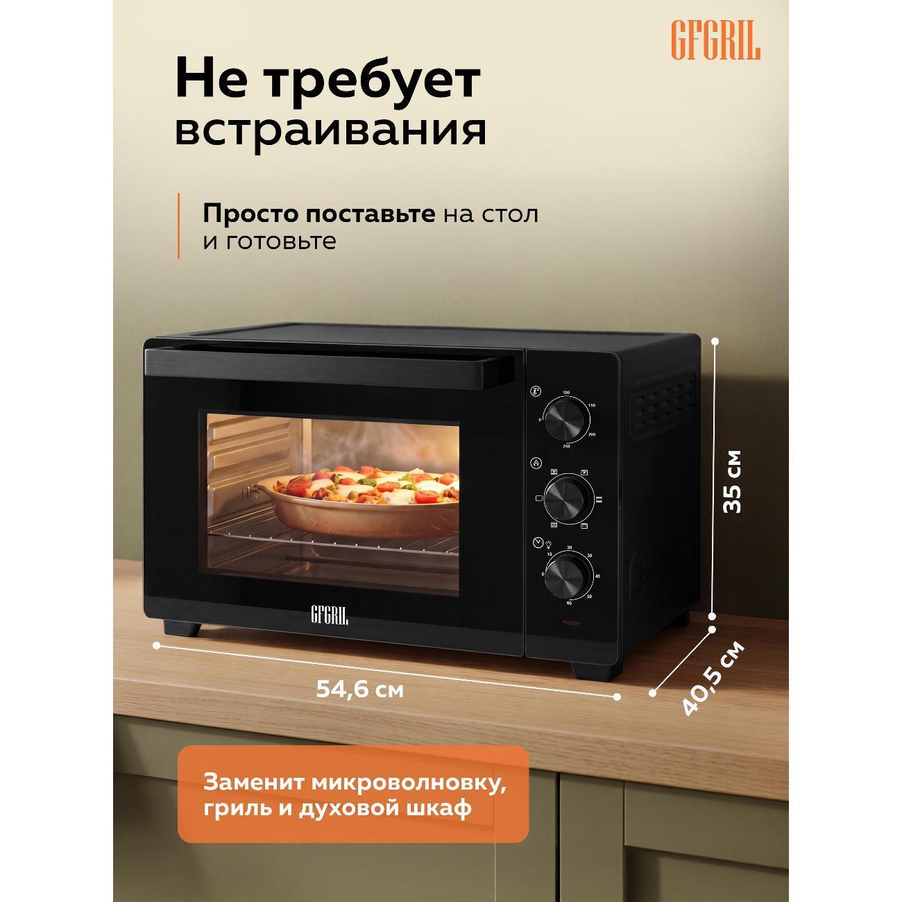 https://img.mvideo.ru/Big/400498679bb10.jpg