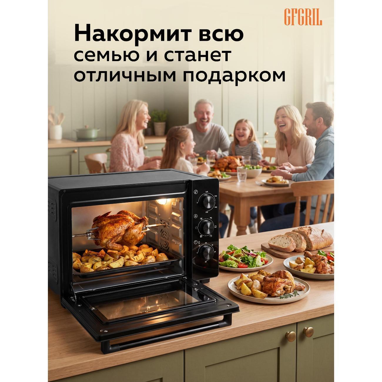 https://img.mvideo.ru/Big/400498679bb11.jpg