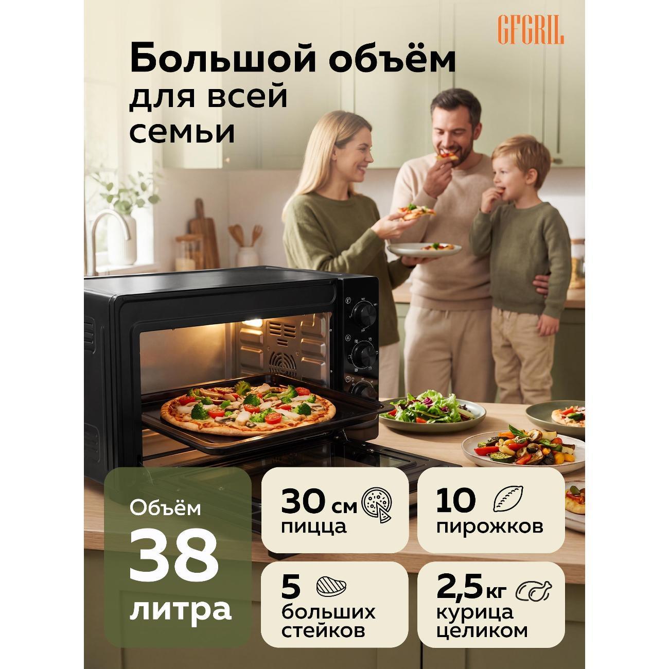 https://img.mvideo.ru/Big/400498679bb14.jpg