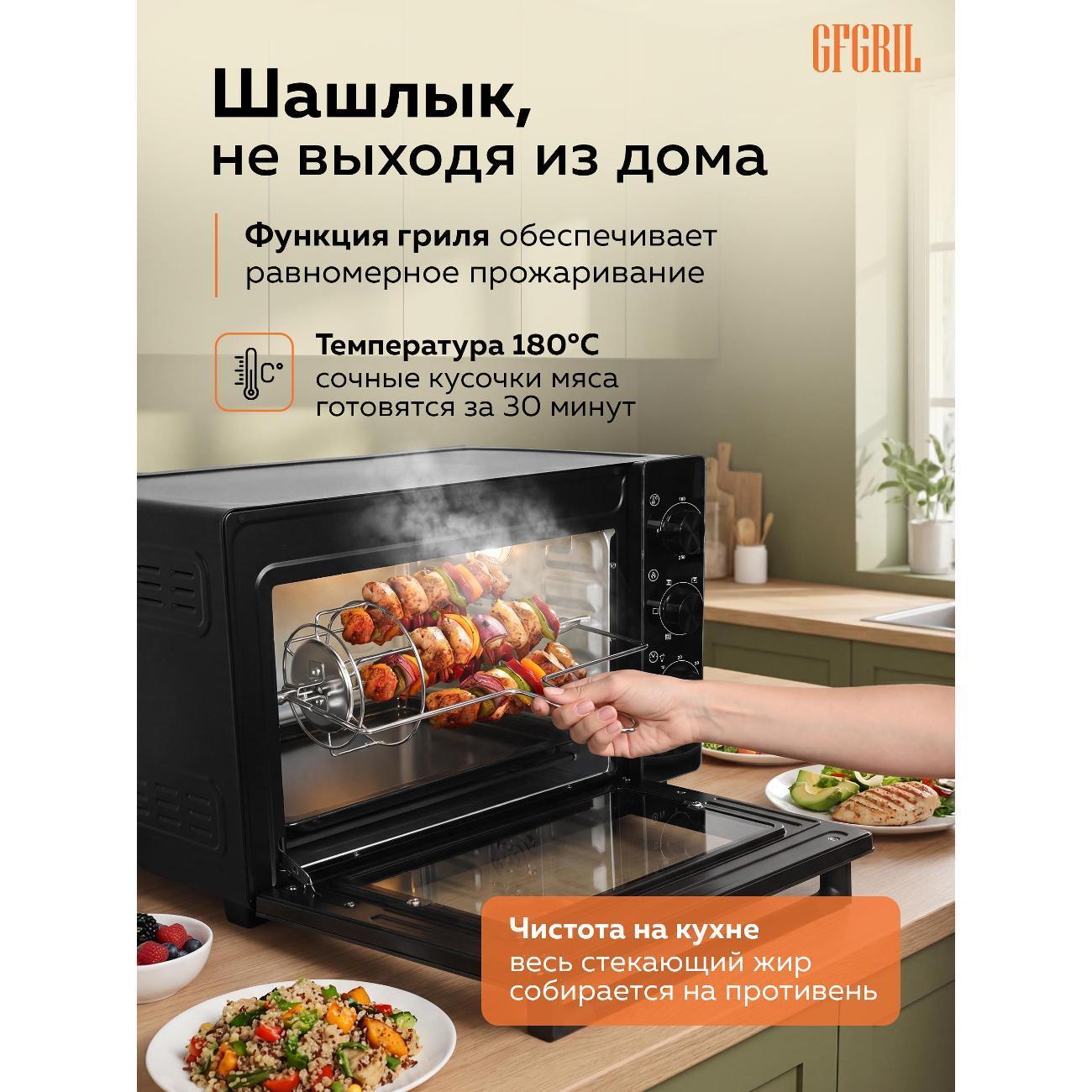 https://img.mvideo.ru/Big/400498679bb3.jpg