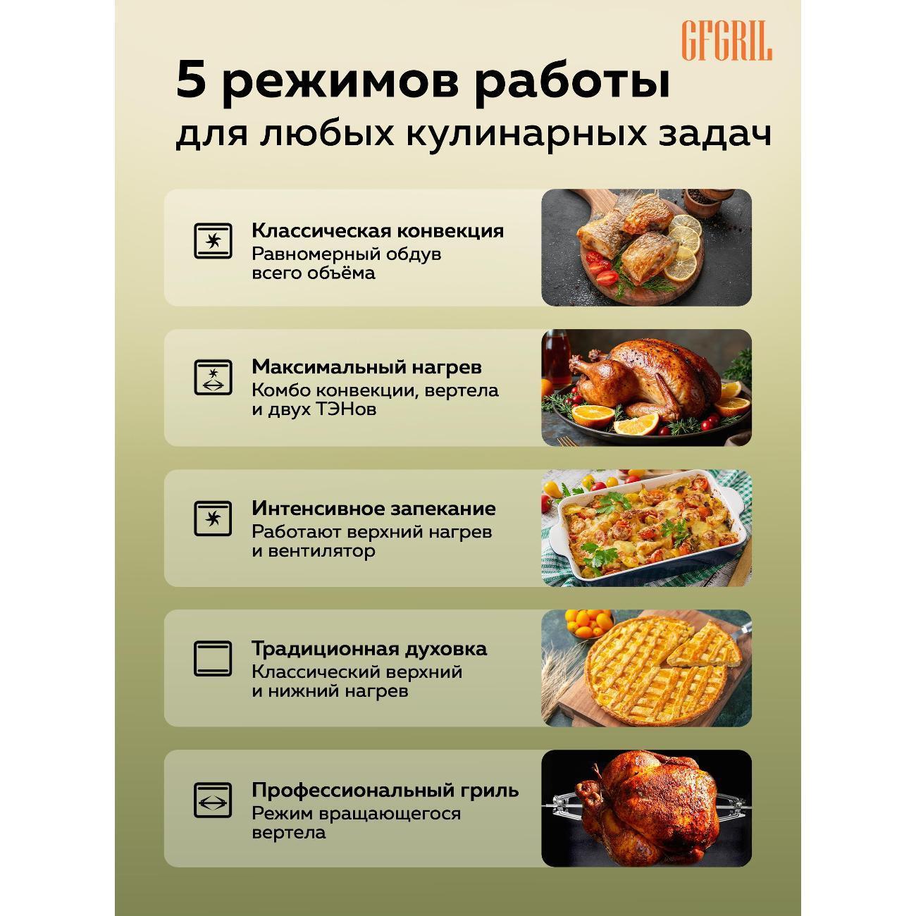 https://img.mvideo.ru/Big/400498679bb4.jpg