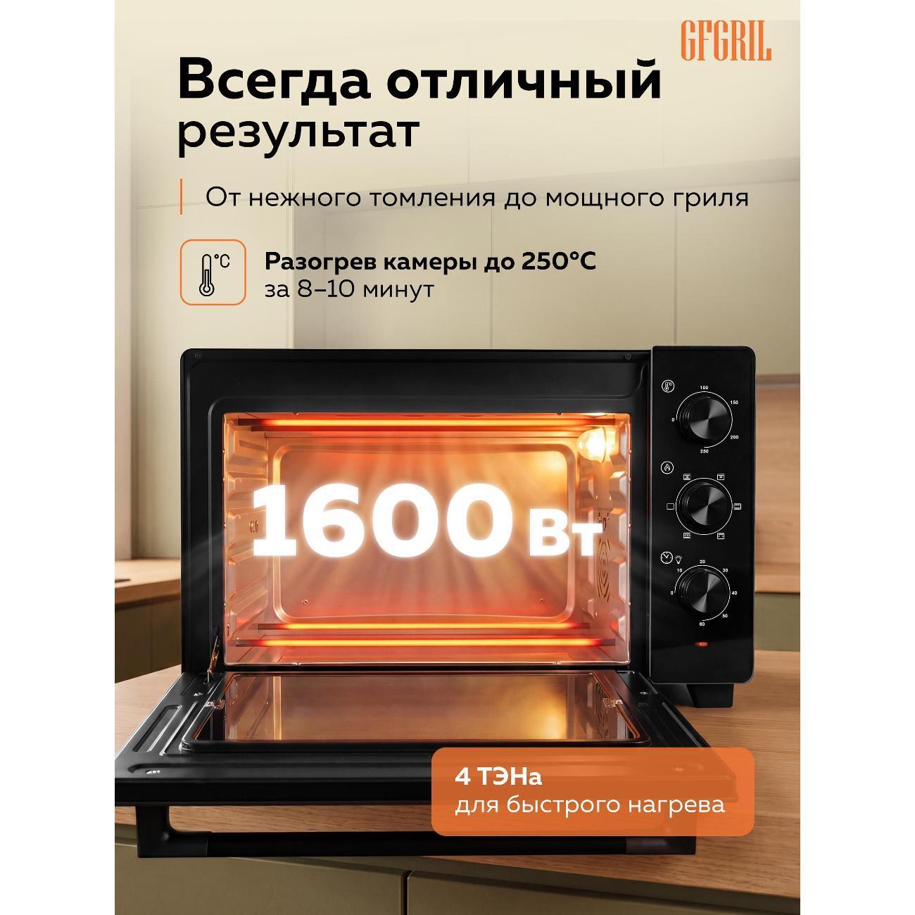 https://img.mvideo.ru/Big/400498679bb5.jpg
