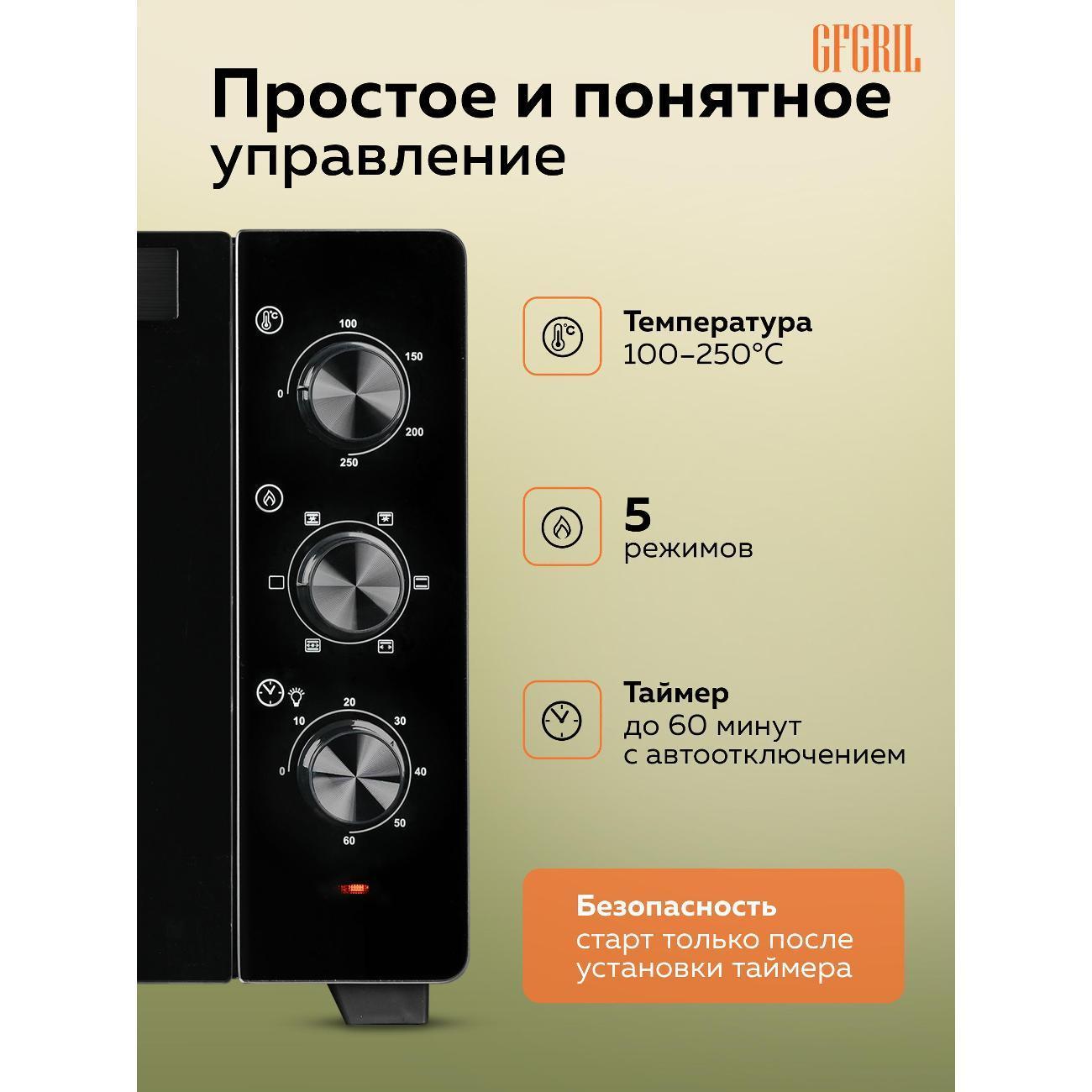 https://img.mvideo.ru/Big/400498679bb6.jpg