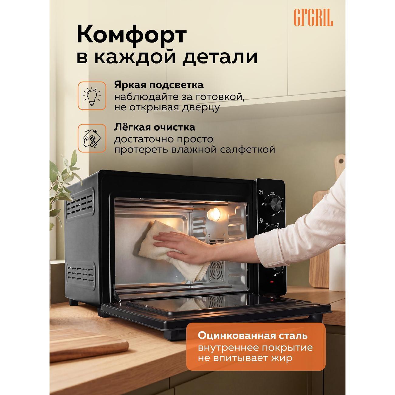 https://img.mvideo.ru/Big/400498679bb7.jpg