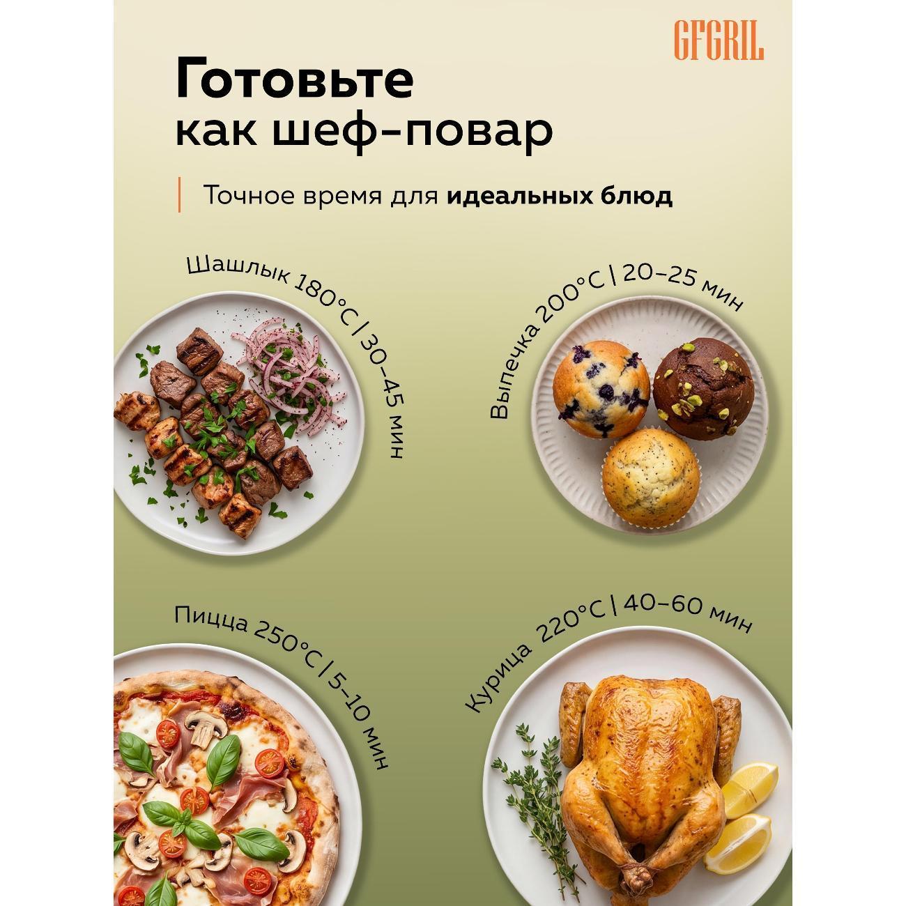 https://img.mvideo.ru/Big/400498679bb8.jpg