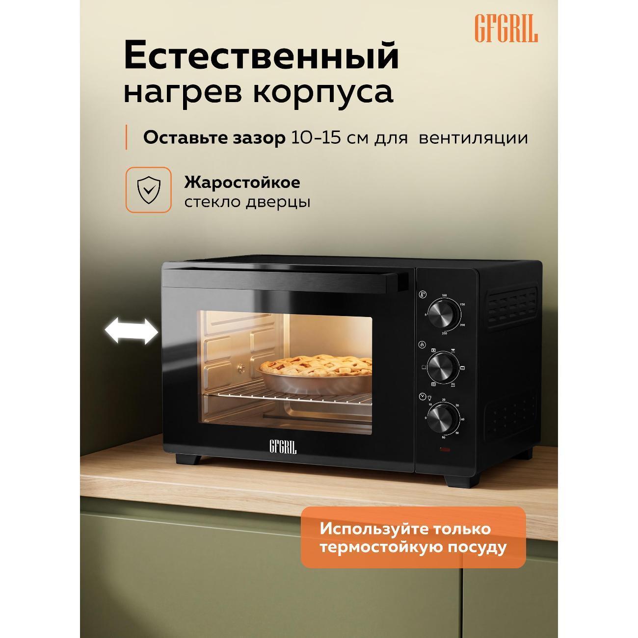 https://img.mvideo.ru/Big/400498679bb9.jpg